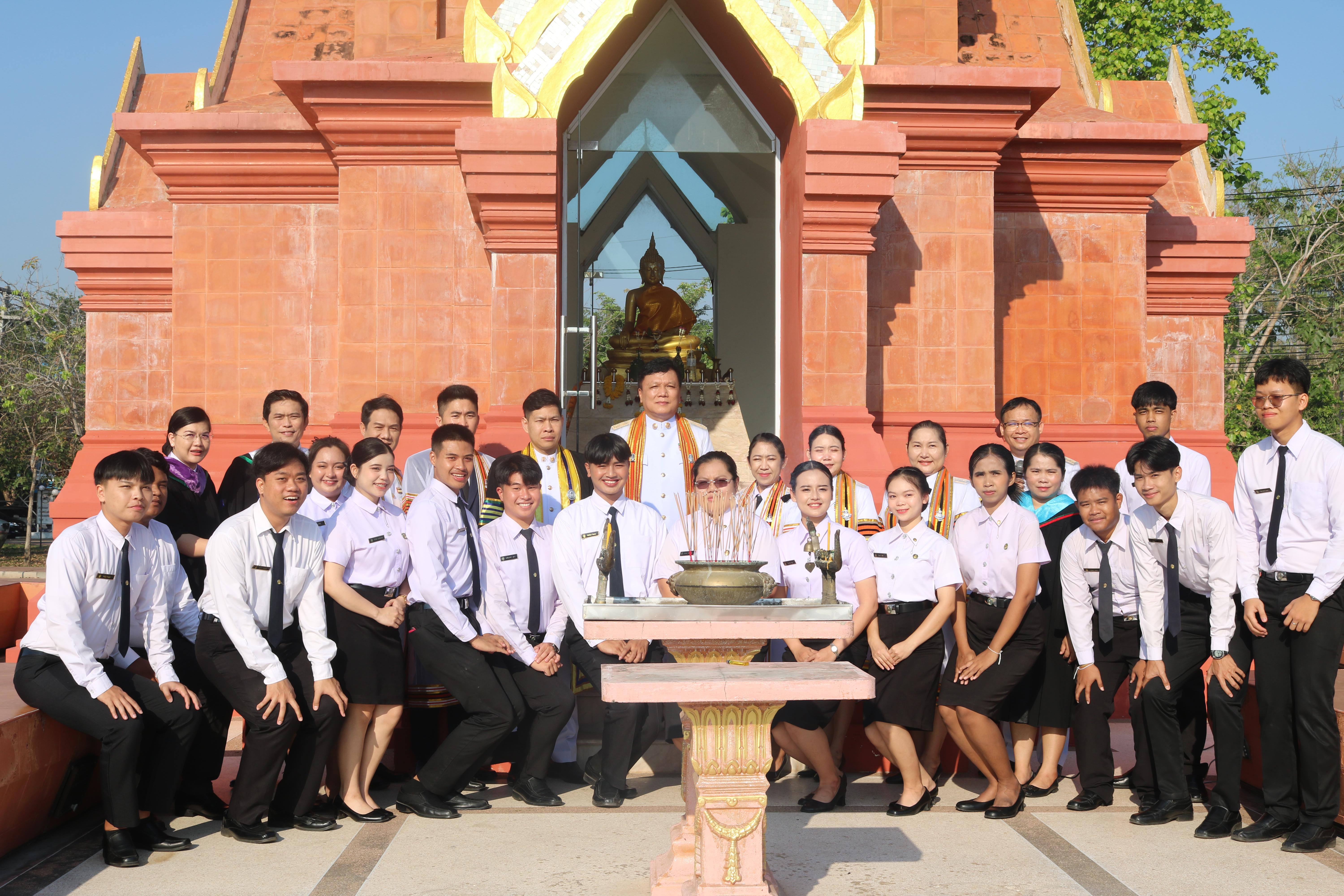 62. งานปัจฉิมนิเทศนักศึกษาหลักสูตรครุศาสตรบัณฑิต อัลบั้ม2