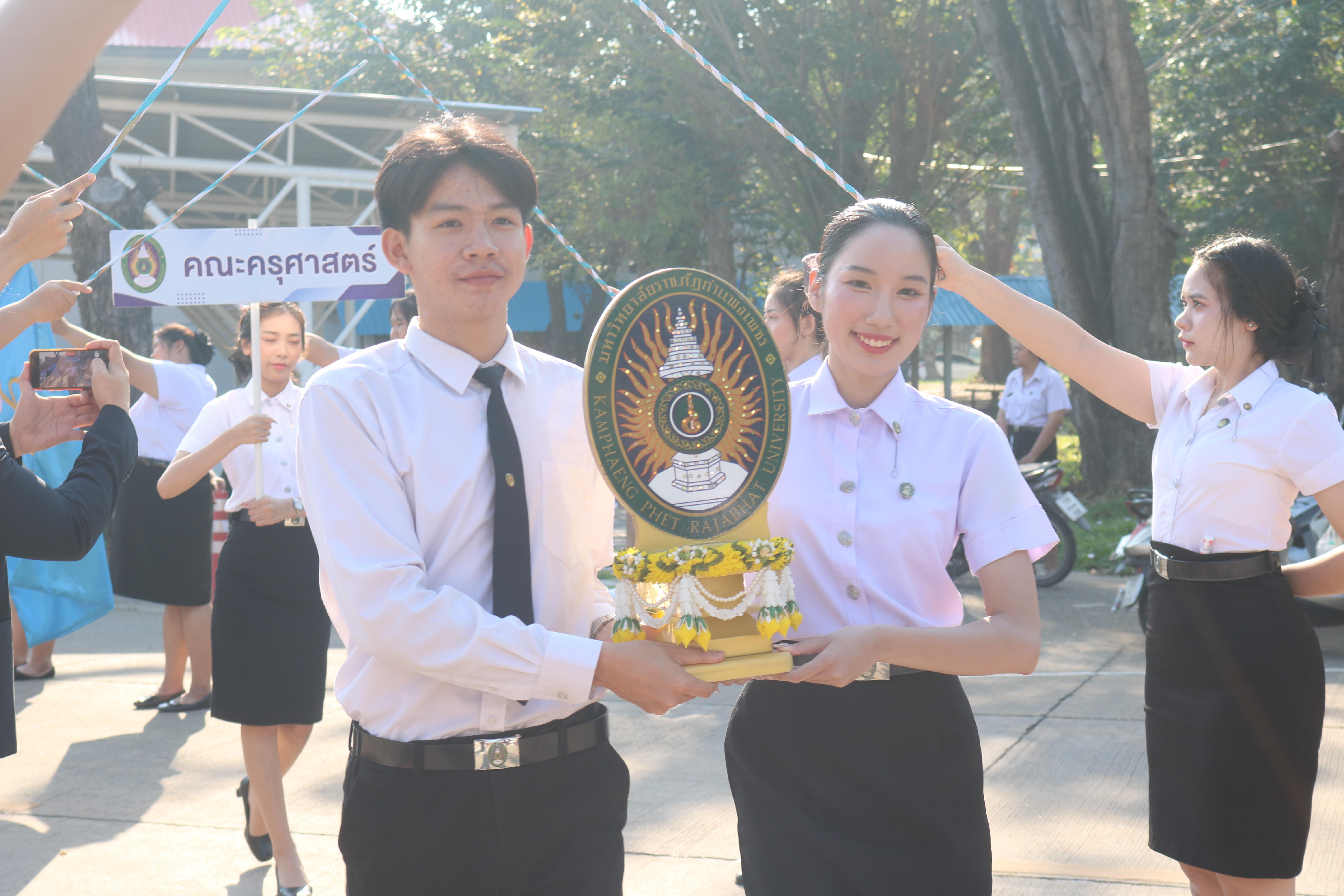 79. งานปัจฉิมนิเทศนักศึกษาหลักสูตรครุศาสตรบัณฑิต อัลบั้ม2