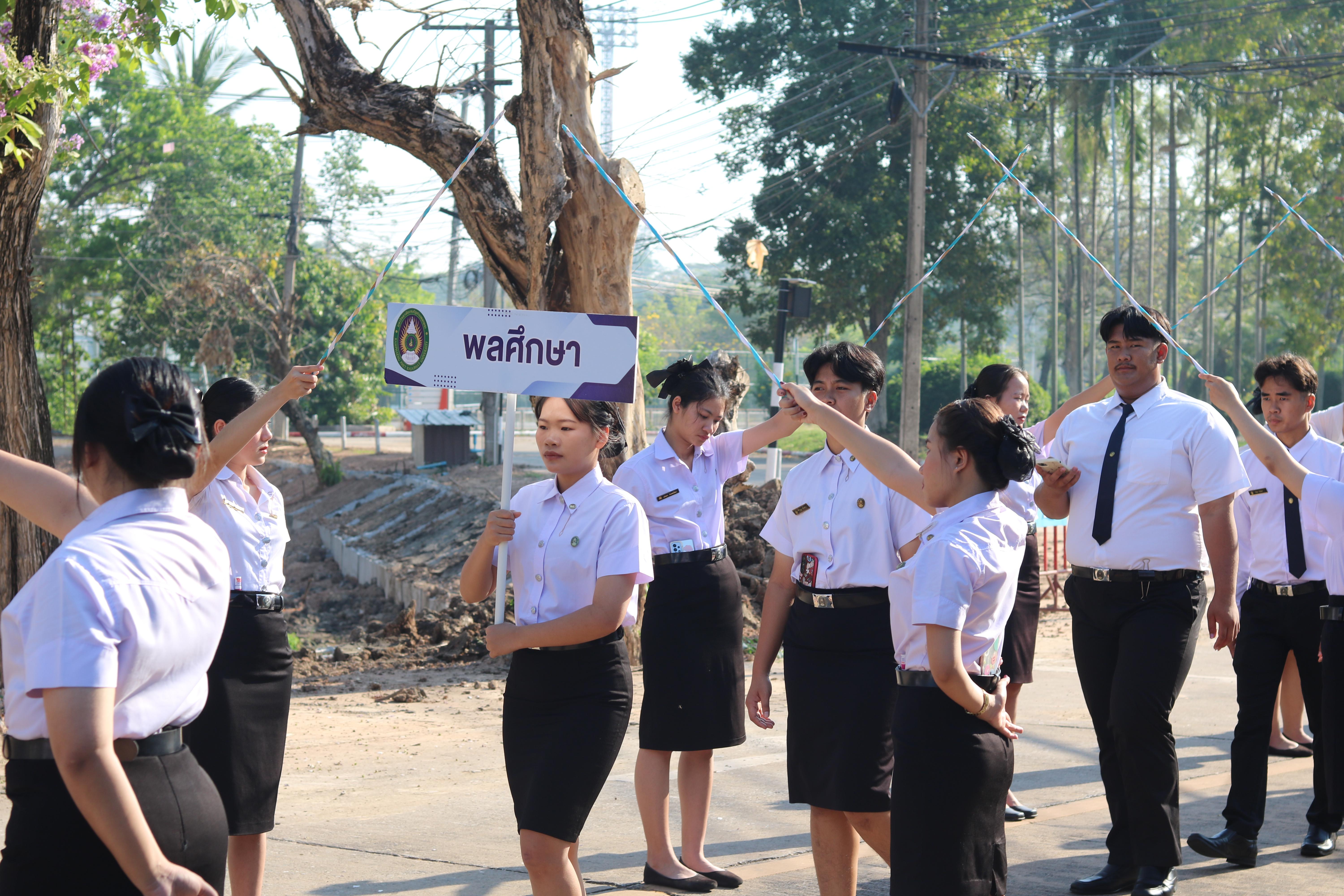 121. งานปัจฉิมนิเทศนักศึกษาหลักสูตรครุศาสตรบัณฑิต อัลบั้ม2