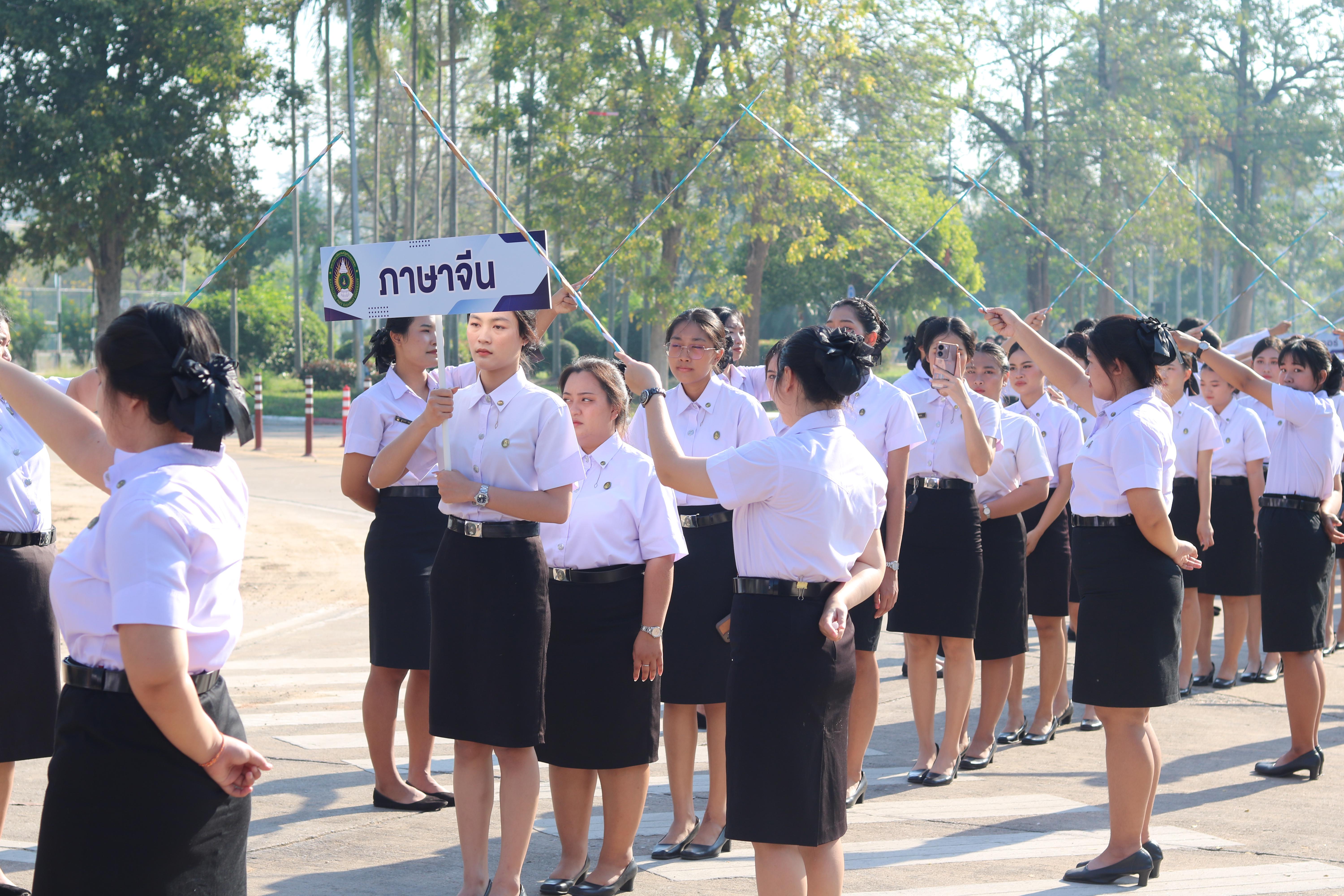 128. งานปัจฉิมนิเทศนักศึกษาหลักสูตรครุศาสตรบัณฑิต อัลบั้ม2
