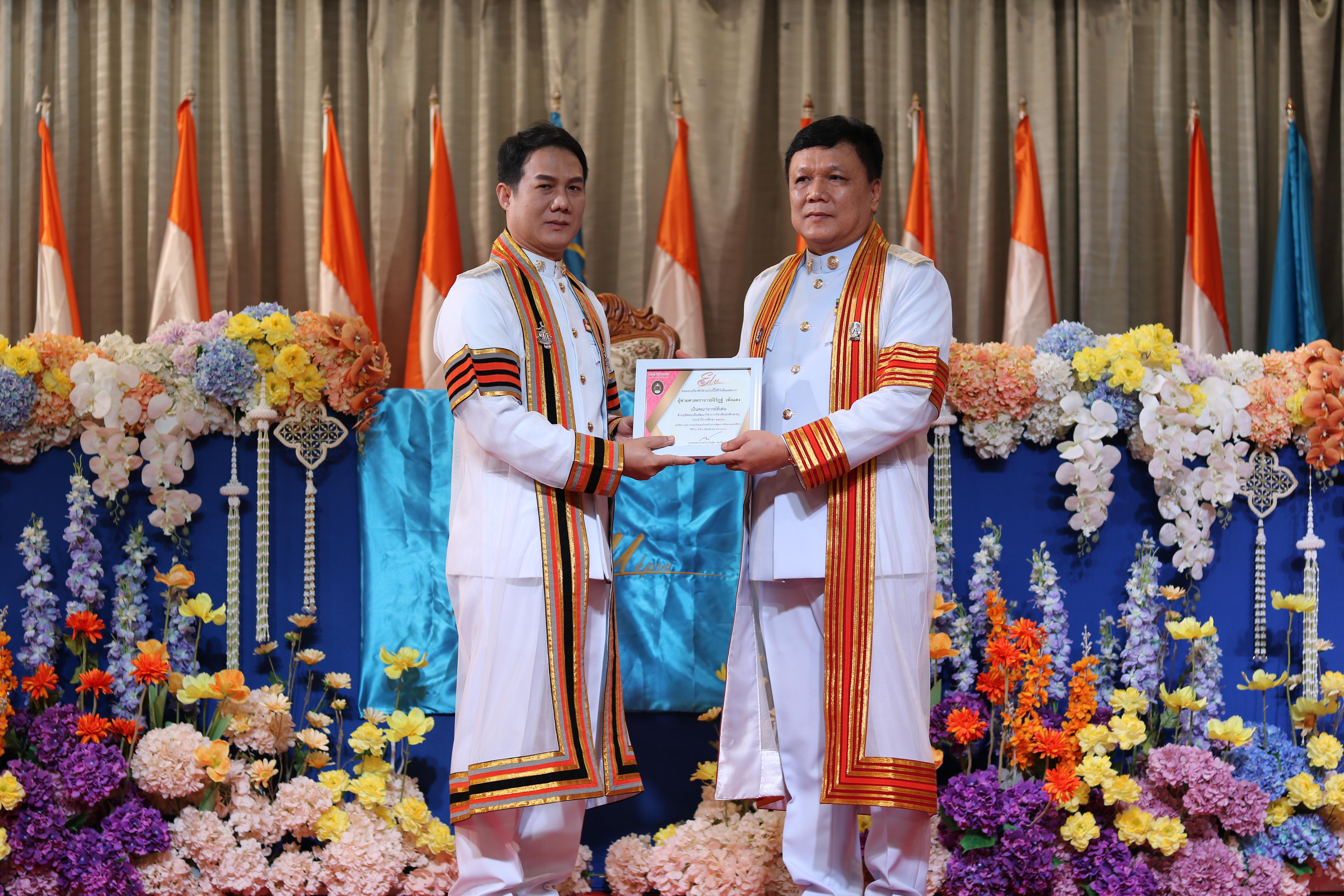 221. งานปัจฉิมนิเทศนักศึกษาหลักสูตรครุศาสตรบัณฑิต อัลบั้ม2