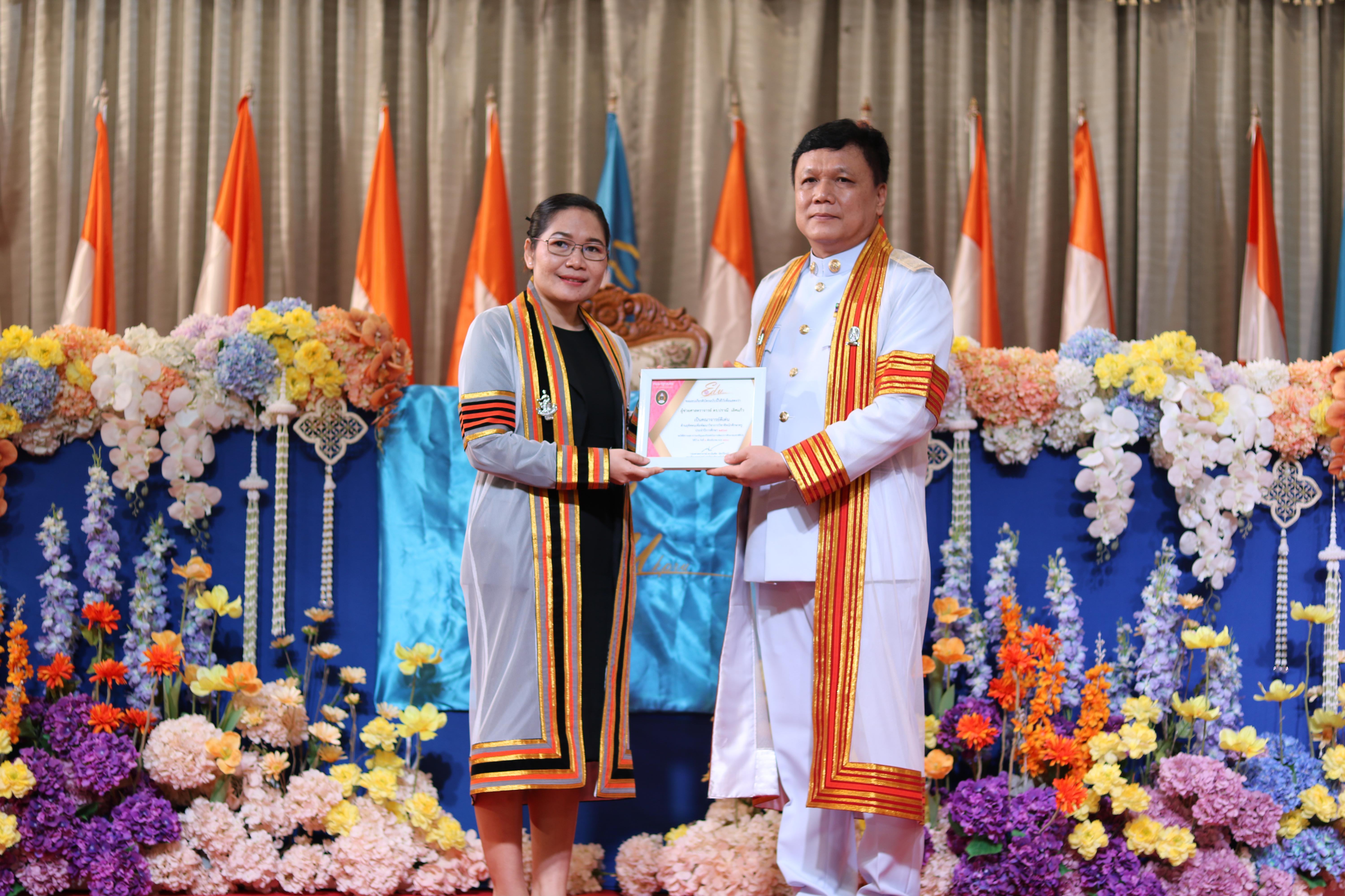 223. งานปัจฉิมนิเทศนักศึกษาหลักสูตรครุศาสตรบัณฑิต อัลบั้ม2
