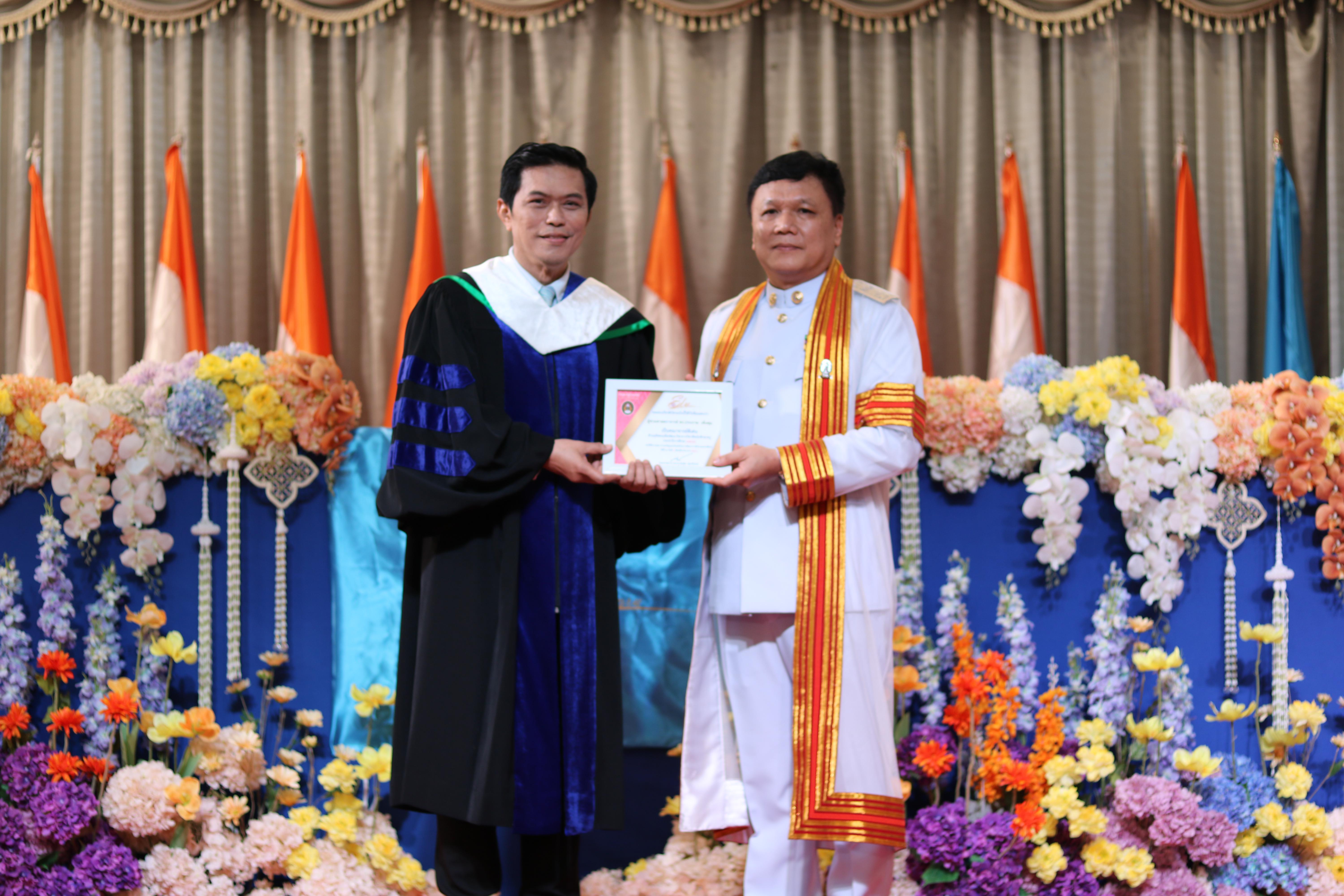 231. งานปัจฉิมนิเทศนักศึกษาหลักสูตรครุศาสตรบัณฑิต อัลบั้ม2