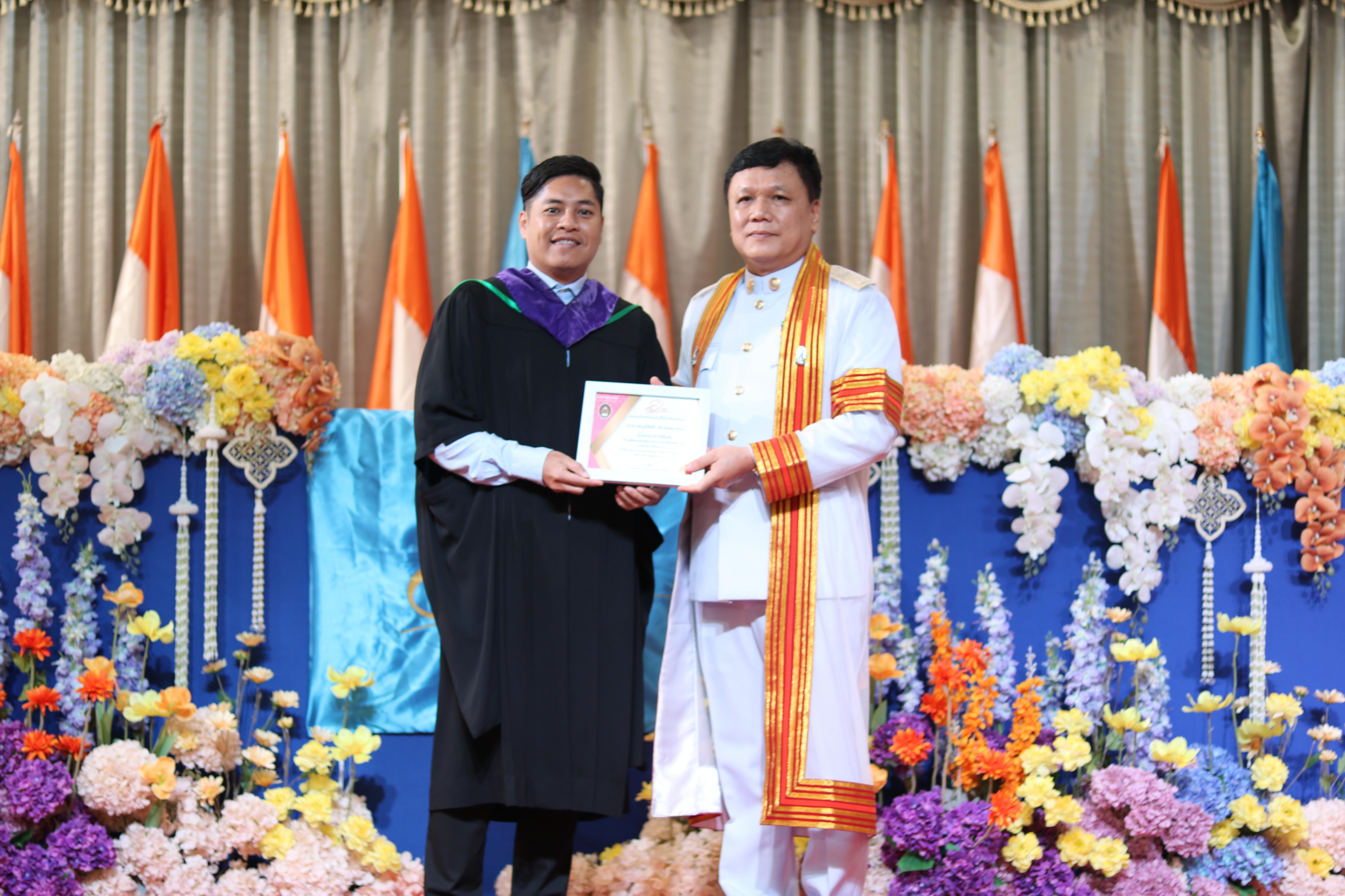 232. งานปัจฉิมนิเทศนักศึกษาหลักสูตรครุศาสตรบัณฑิต อัลบั้ม2