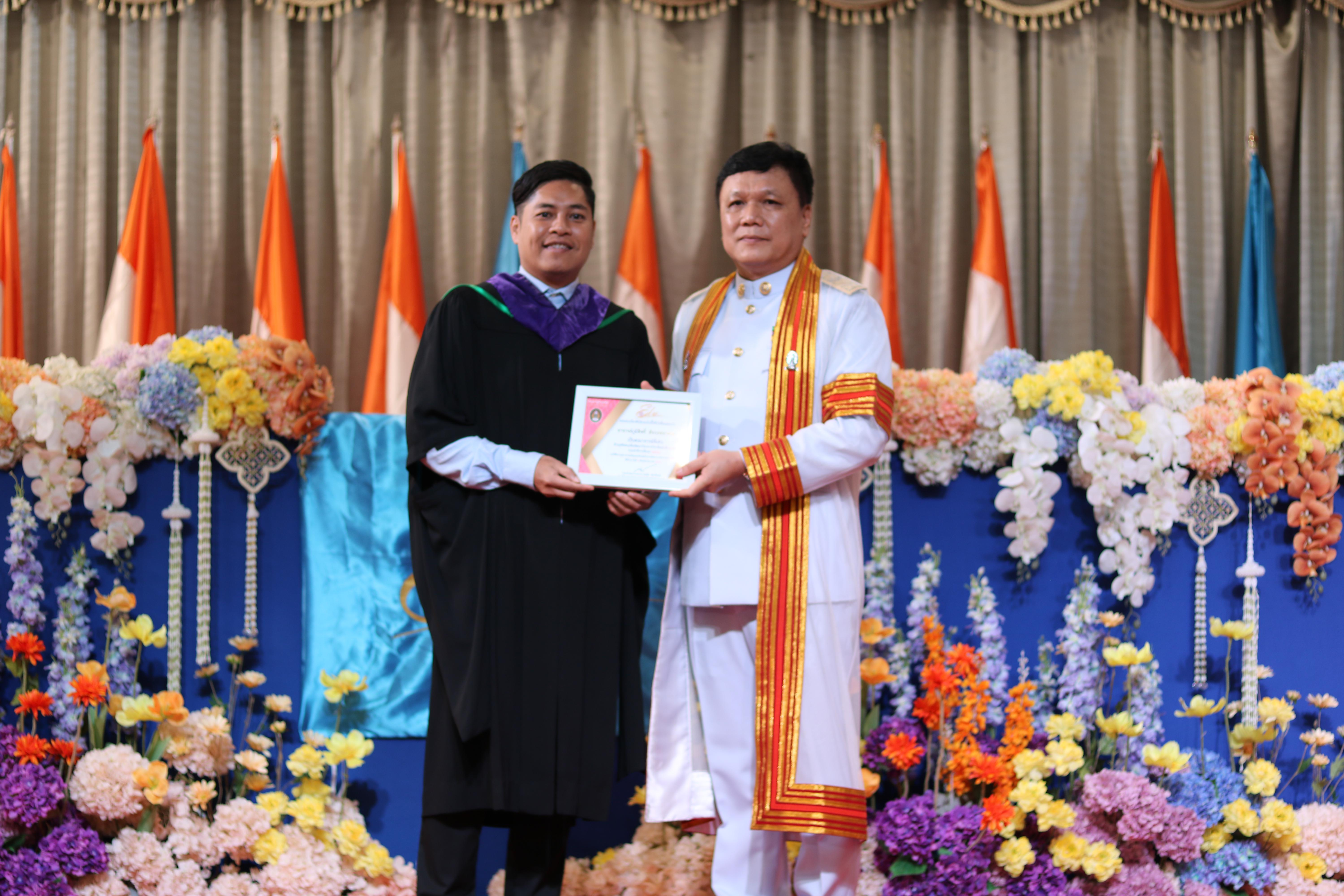 233. งานปัจฉิมนิเทศนักศึกษาหลักสูตรครุศาสตรบัณฑิต อัลบั้ม2