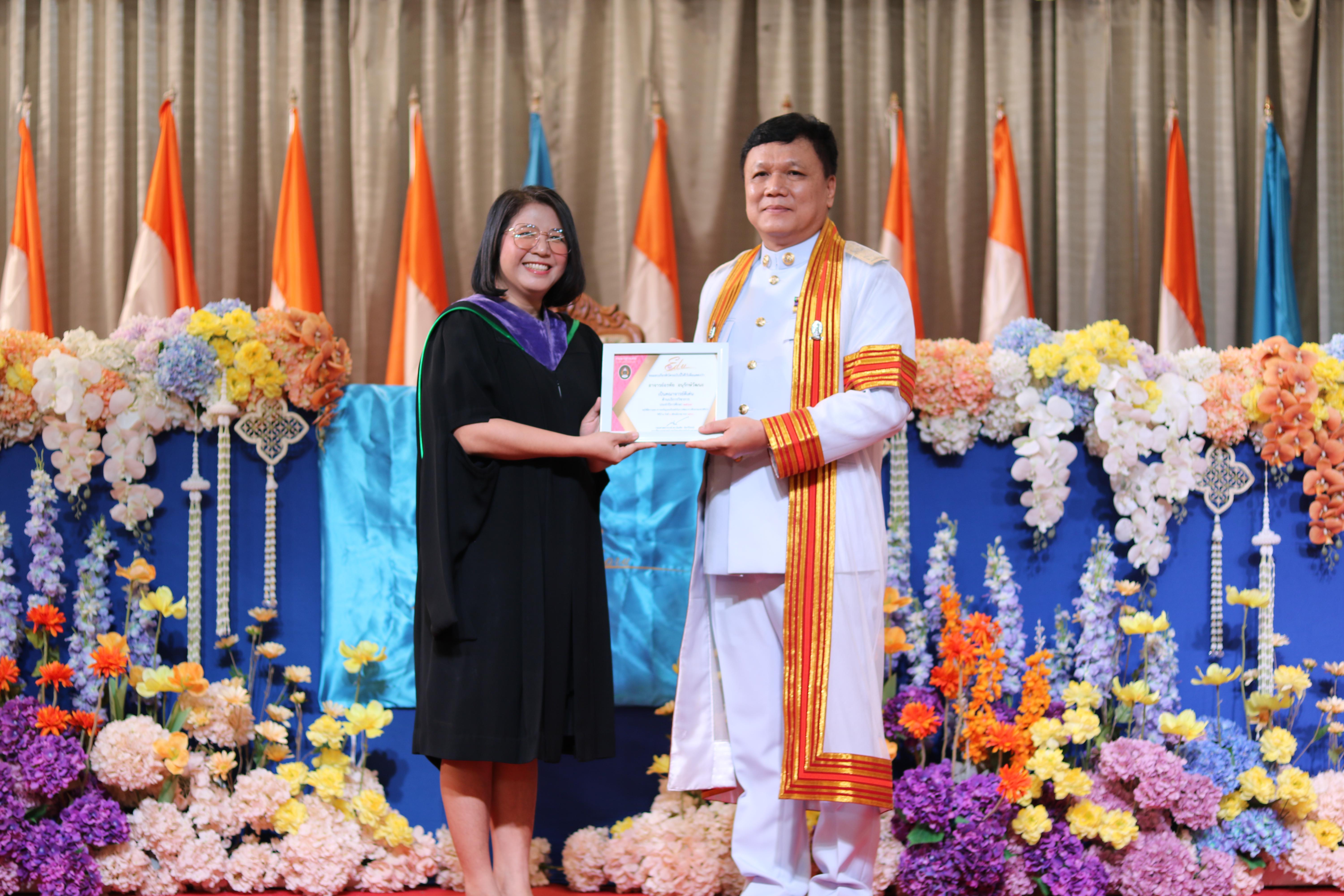 243. งานปัจฉิมนิเทศนักศึกษาหลักสูตรครุศาสตรบัณฑิต อัลบั้ม2