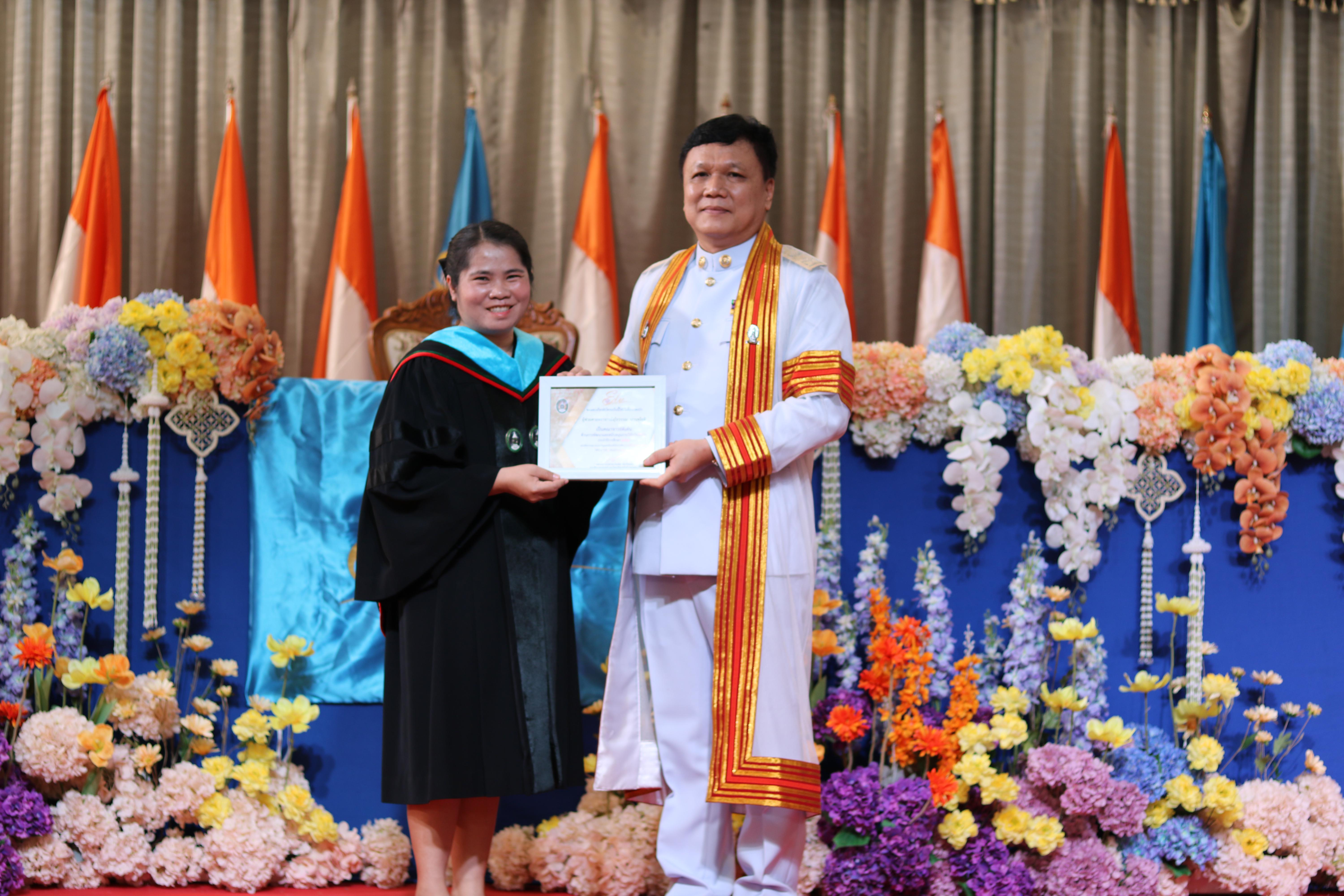 245. งานปัจฉิมนิเทศนักศึกษาหลักสูตรครุศาสตรบัณฑิต อัลบั้ม2