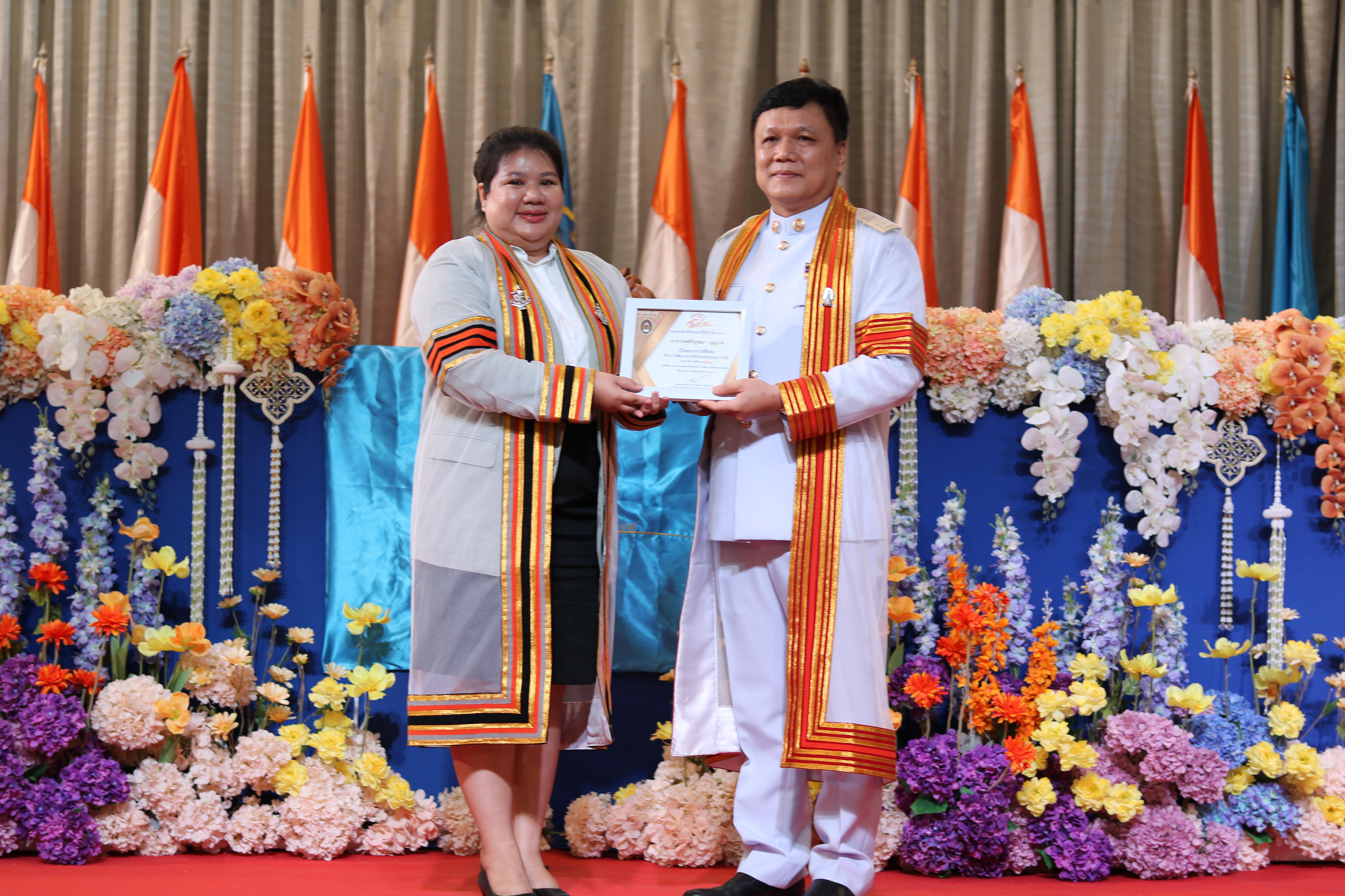 258. งานปัจฉิมนิเทศนักศึกษาหลักสูตรครุศาสตรบัณฑิต อัลบั้ม2