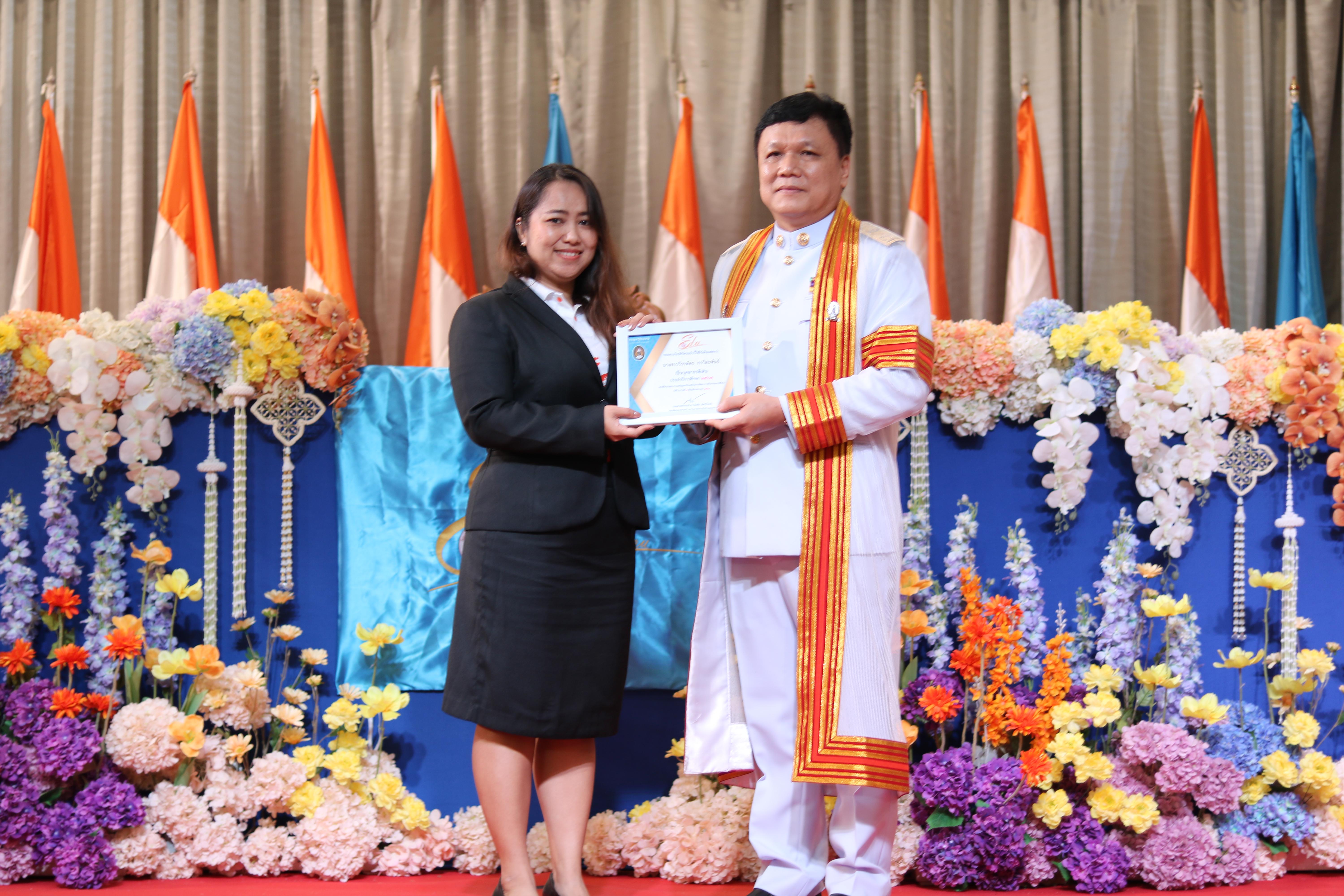 262. งานปัจฉิมนิเทศนักศึกษาหลักสูตรครุศาสตรบัณฑิต อัลบั้ม2