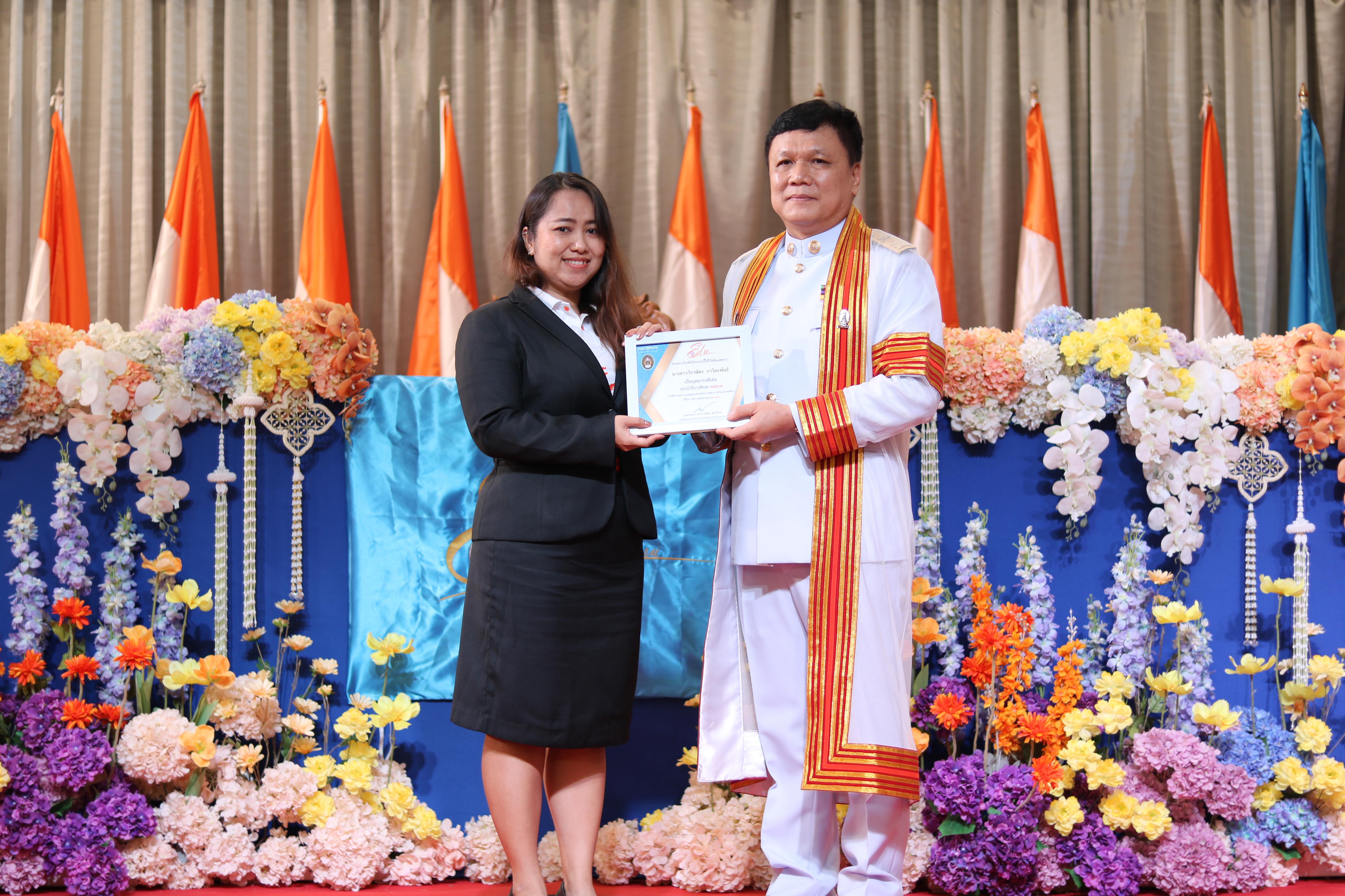 263. งานปัจฉิมนิเทศนักศึกษาหลักสูตรครุศาสตรบัณฑิต อัลบั้ม2