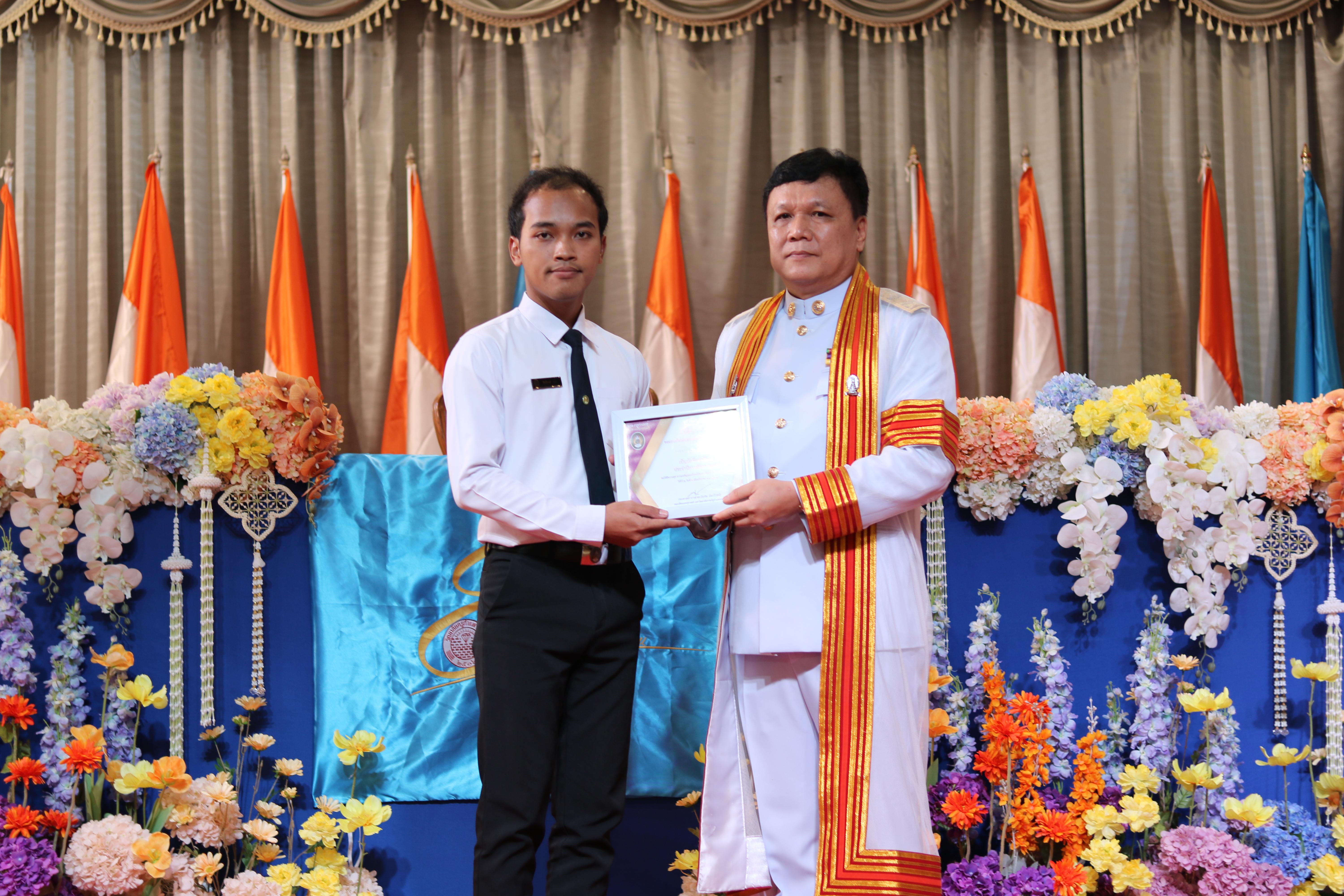 279. งานปัจฉิมนิเทศนักศึกษาหลักสูตรครุศาสตรบัณฑิต อัลบั้ม2