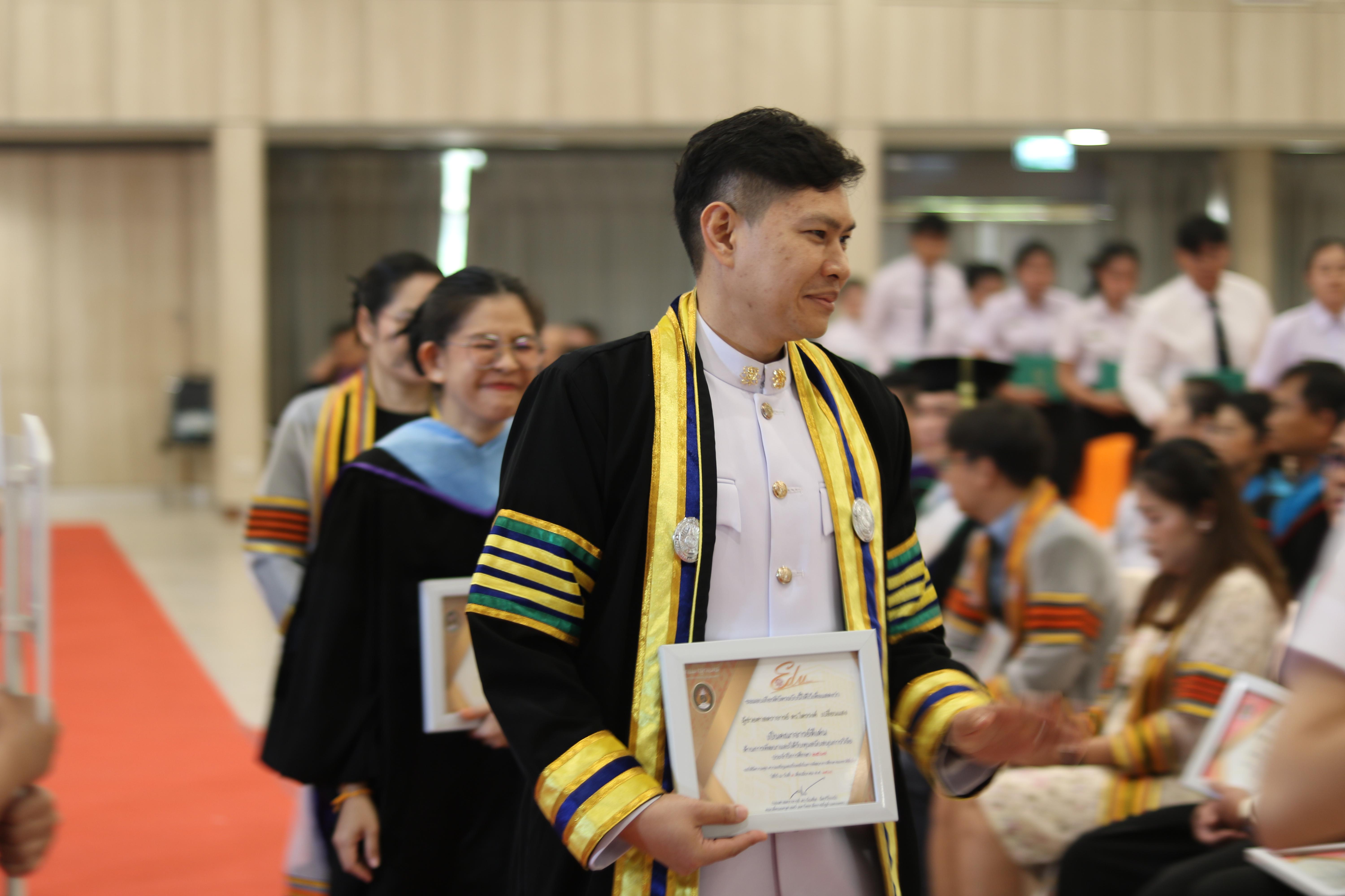 335. งานปัจฉิมนิเทศนักศึกษาหลักสูตรครุศาสตรบัณฑิต อัลบั้ม2