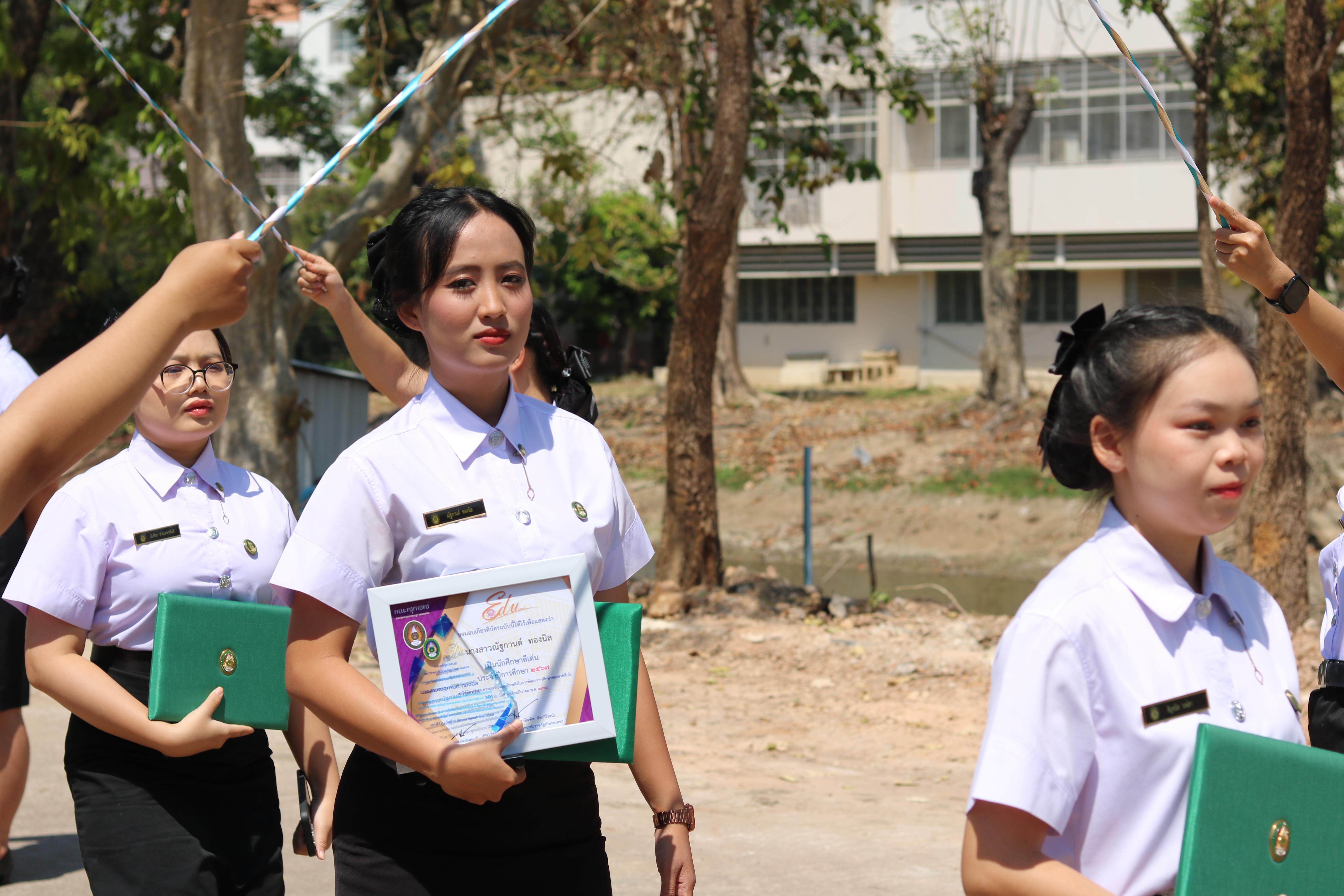 349. งานปัจฉิมนิเทศนักศึกษาหลักสูตรครุศาสตรบัณฑิต อัลบั้ม2