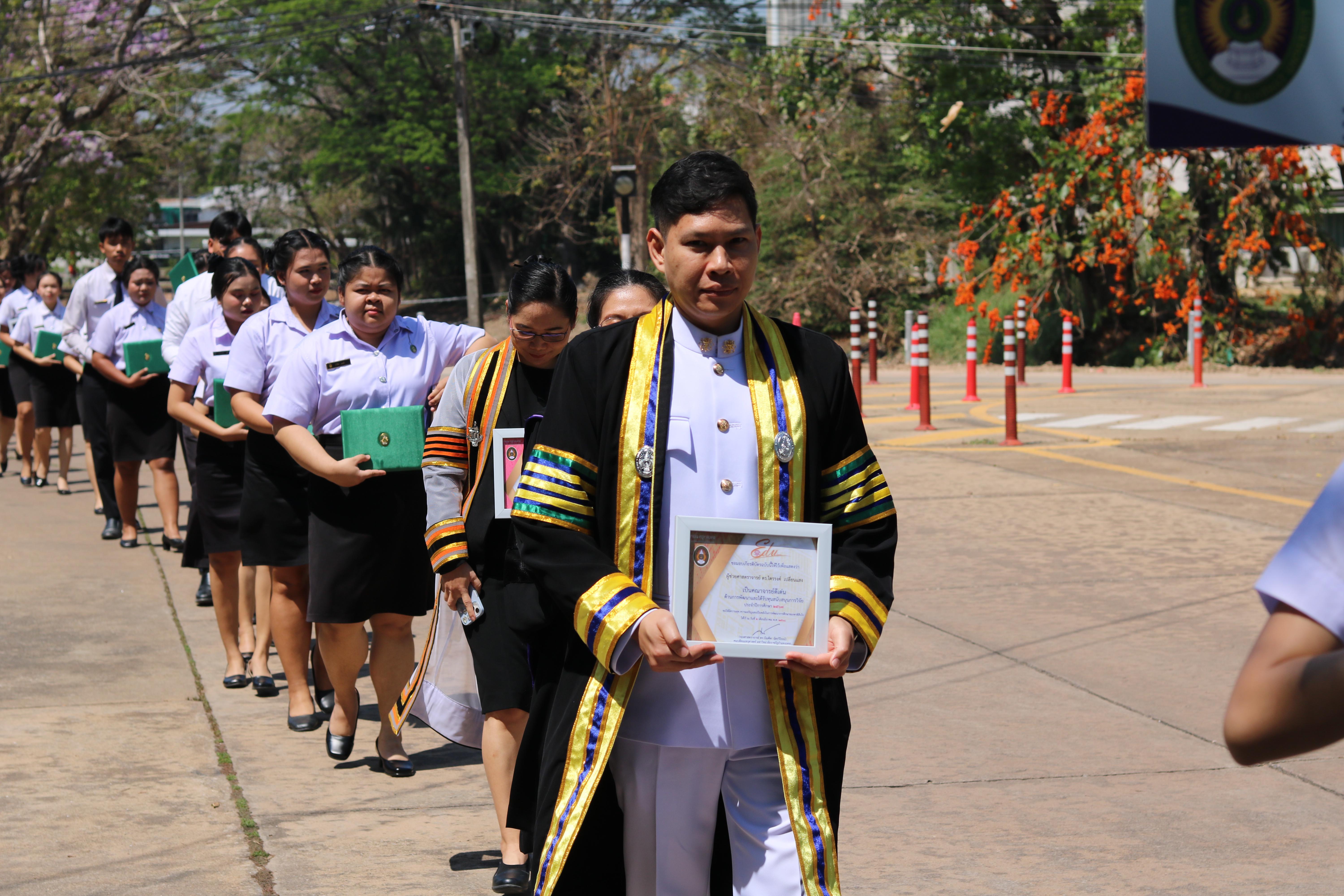 354. งานปัจฉิมนิเทศนักศึกษาหลักสูตรครุศาสตรบัณฑิต อัลบั้ม2