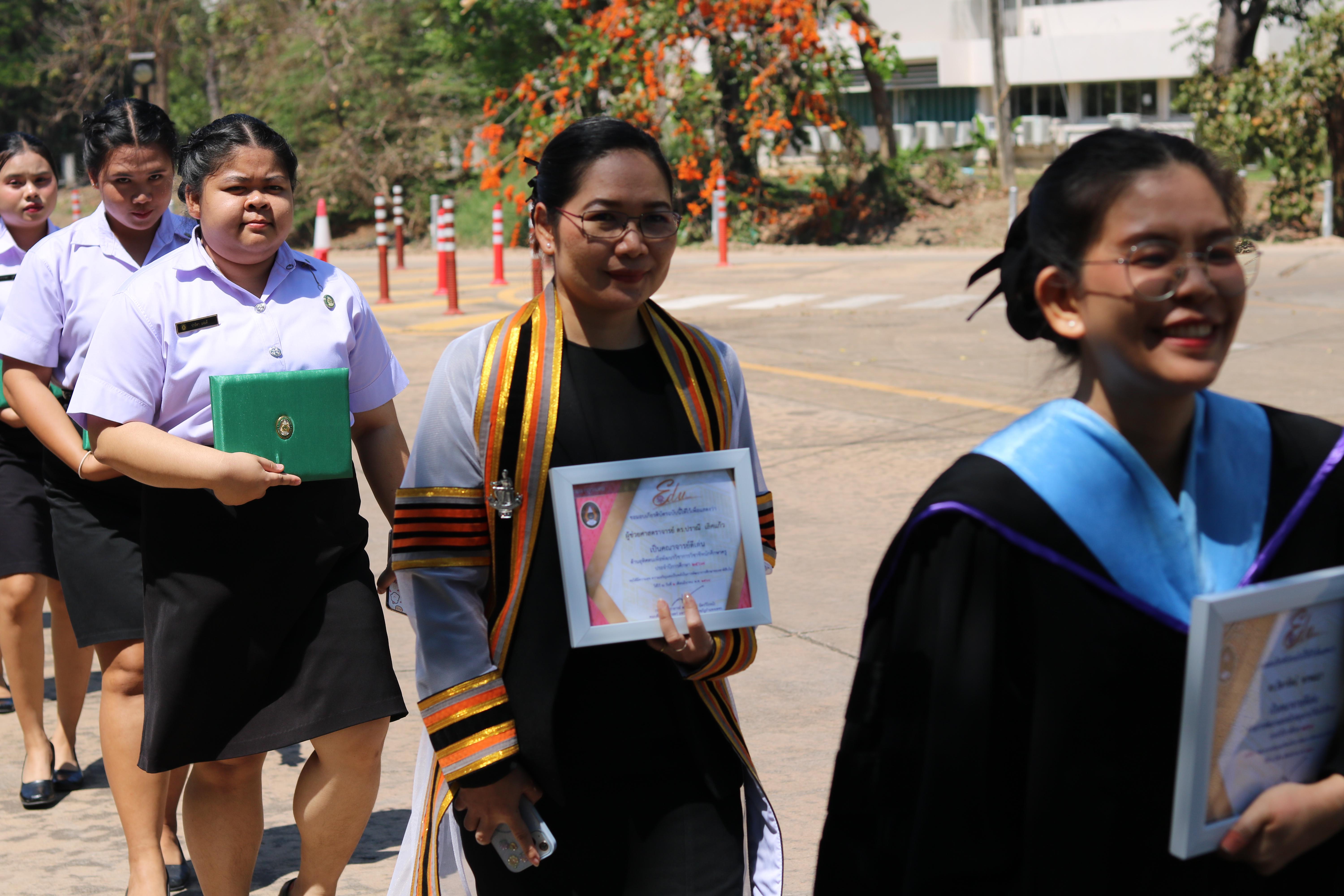 356. งานปัจฉิมนิเทศนักศึกษาหลักสูตรครุศาสตรบัณฑิต อัลบั้ม2