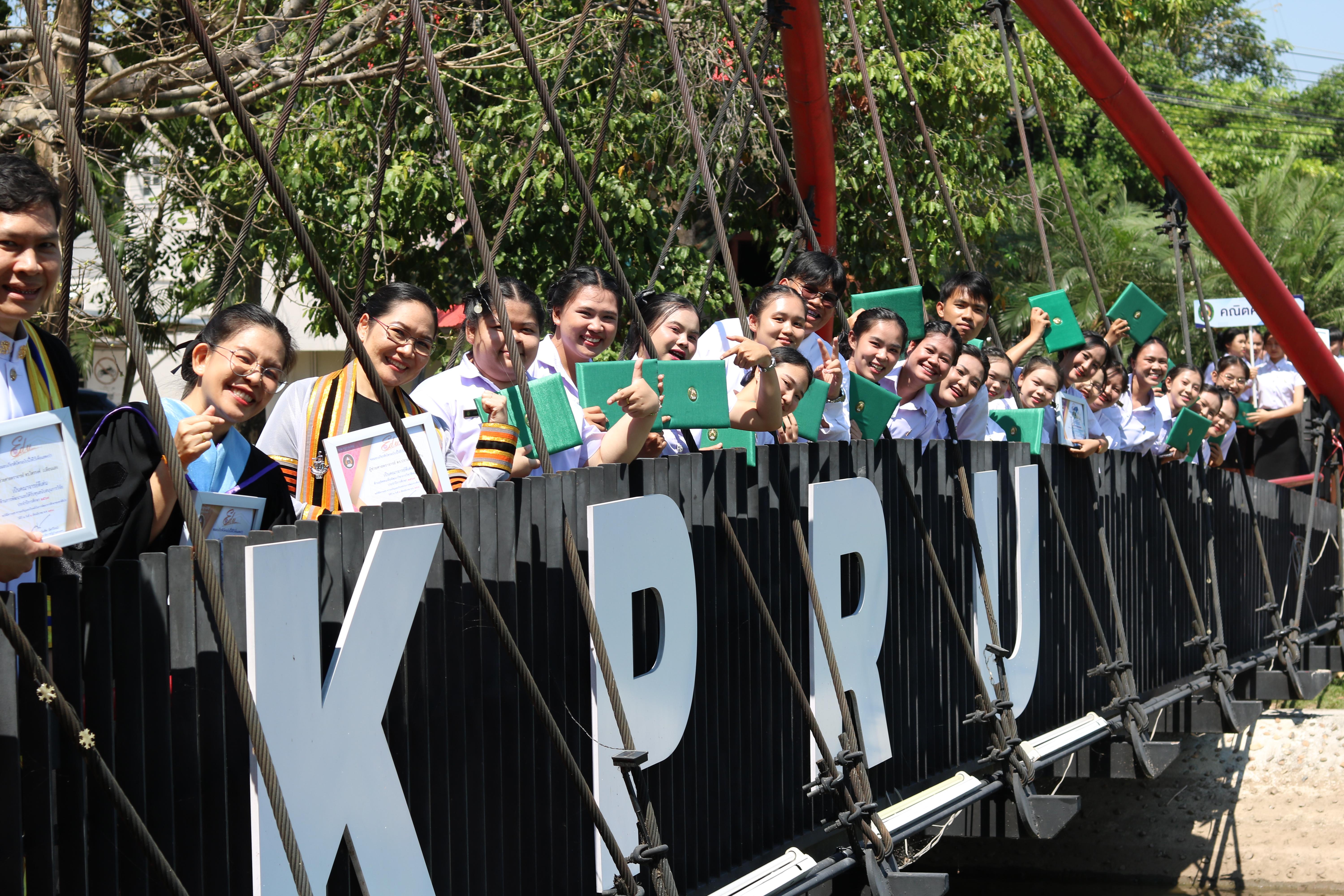 374. งานปัจฉิมนิเทศนักศึกษาหลักสูตรครุศาสตรบัณฑิต อัลบั้ม2