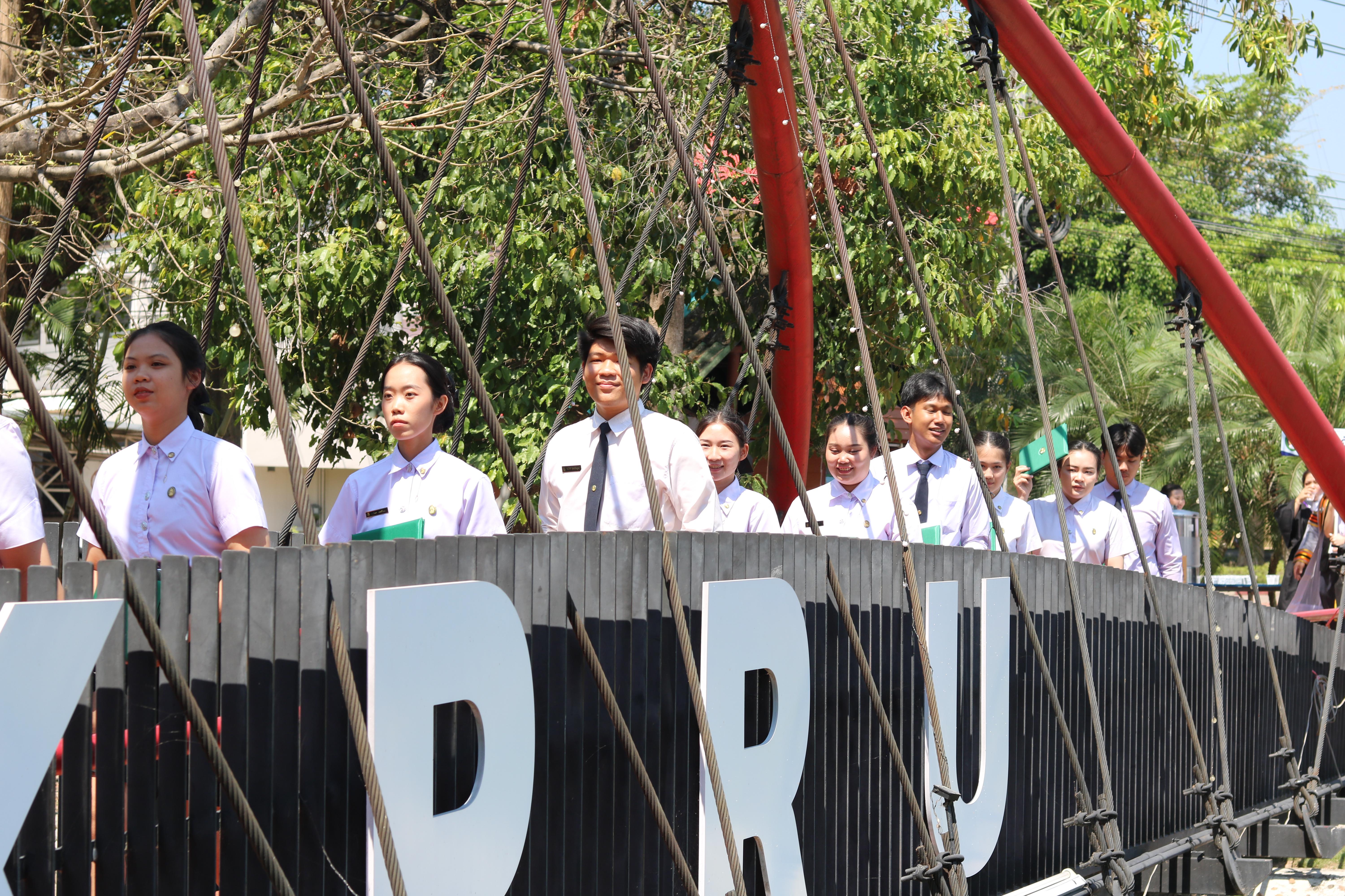 396. งานปัจฉิมนิเทศนักศึกษาหลักสูตรครุศาสตรบัณฑิต อัลบั้ม2