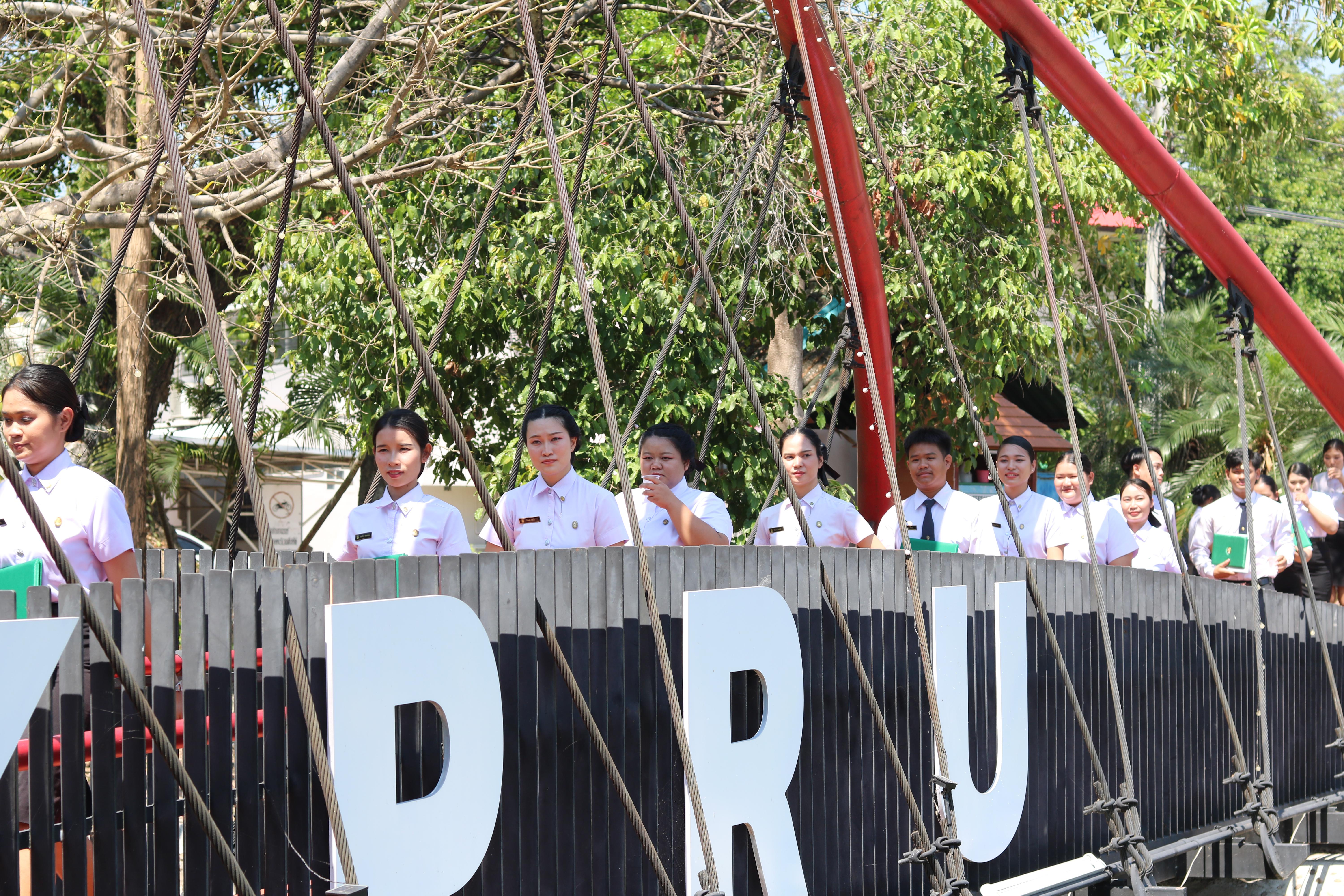 419. งานปัจฉิมนิเทศนักศึกษาหลักสูตรครุศาสตรบัณฑิต อัลบั้ม2