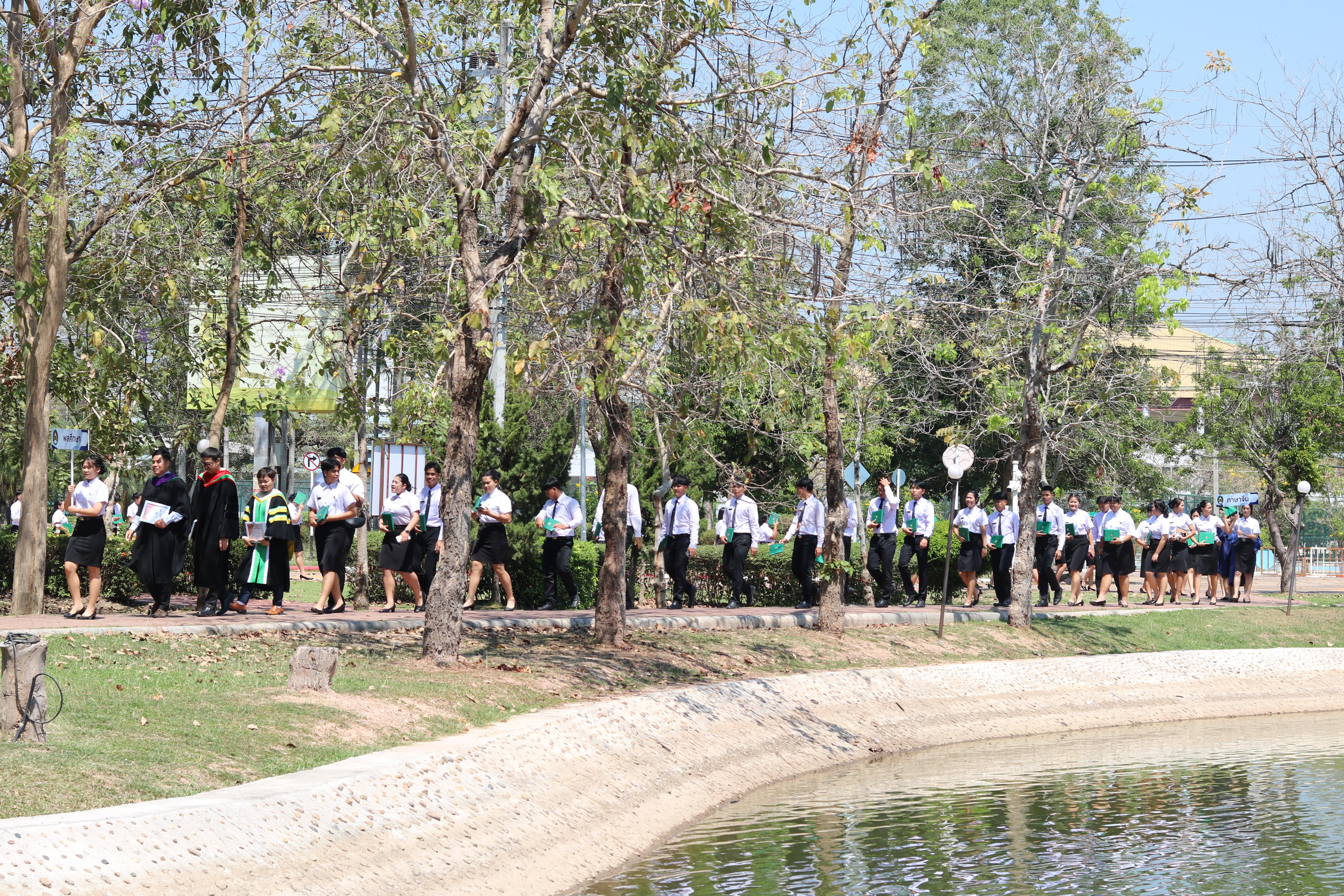 423. งานปัจฉิมนิเทศนักศึกษาหลักสูตรครุศาสตรบัณฑิต อัลบั้ม2