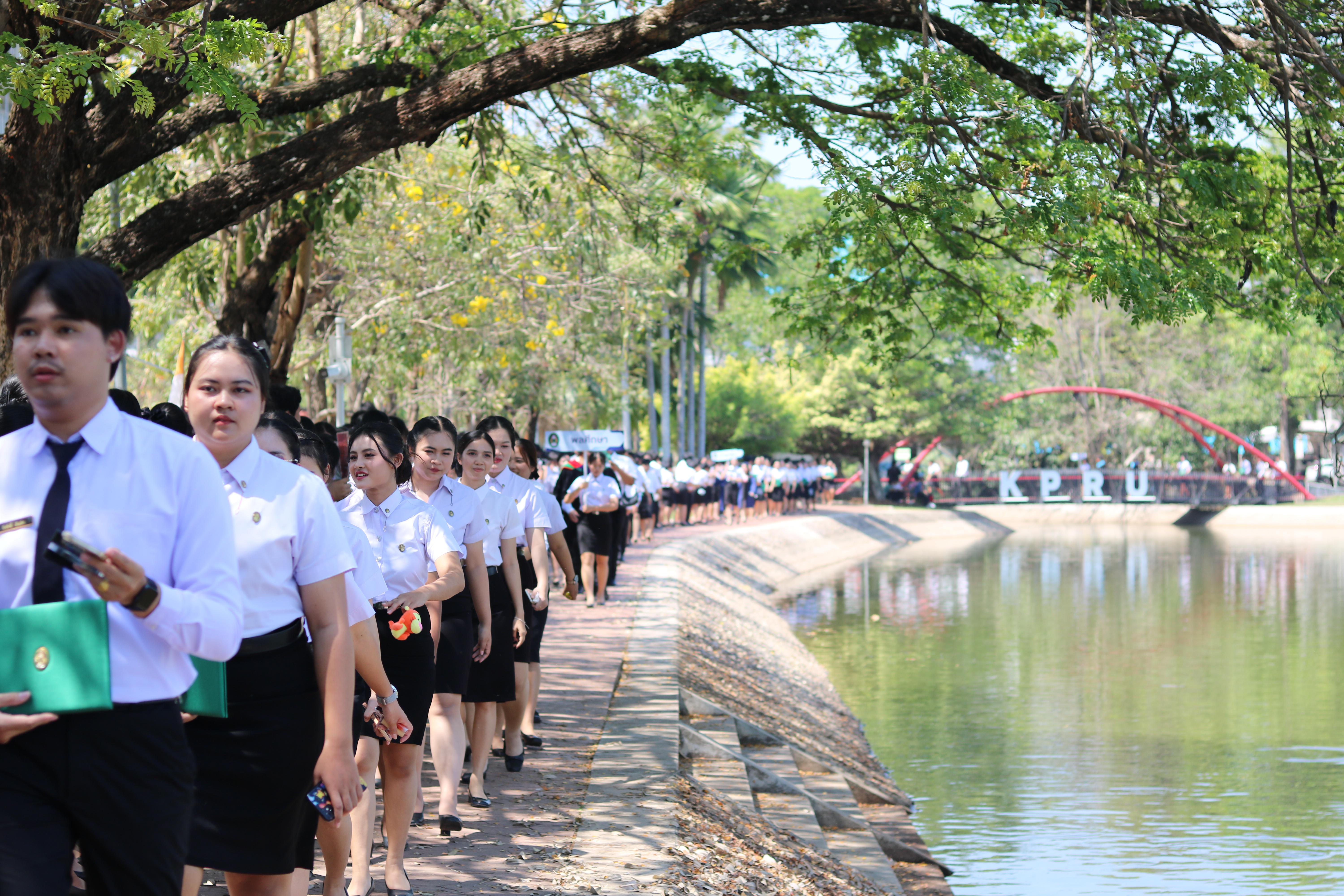 442. งานปัจฉิมนิเทศนักศึกษาหลักสูตรครุศาสตรบัณฑิต อัลบั้ม2