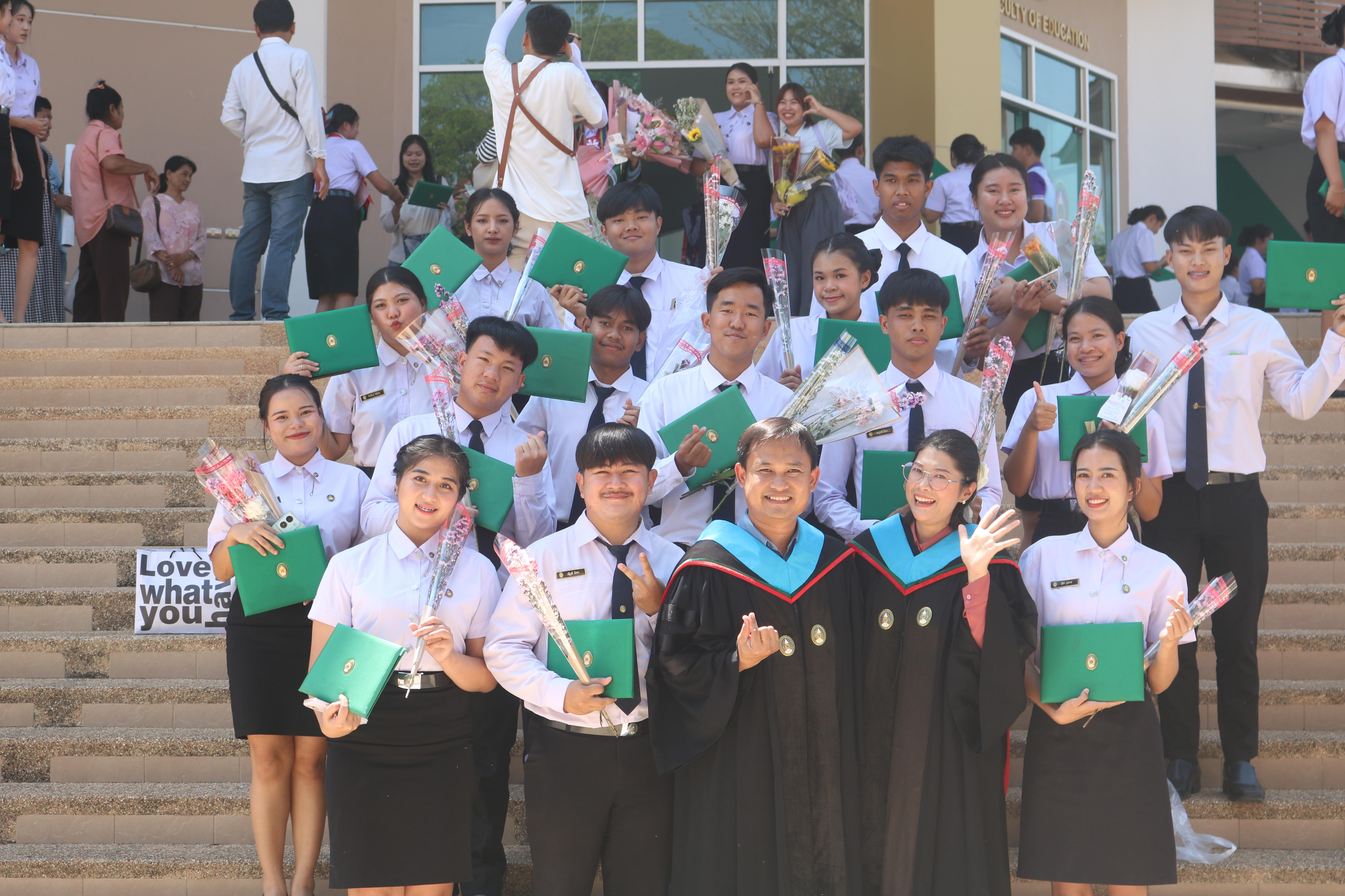 539. งานปัจฉิมนิเทศนักศึกษาหลักสูตรครุศาสตรบัณฑิต อัลบั้ม2