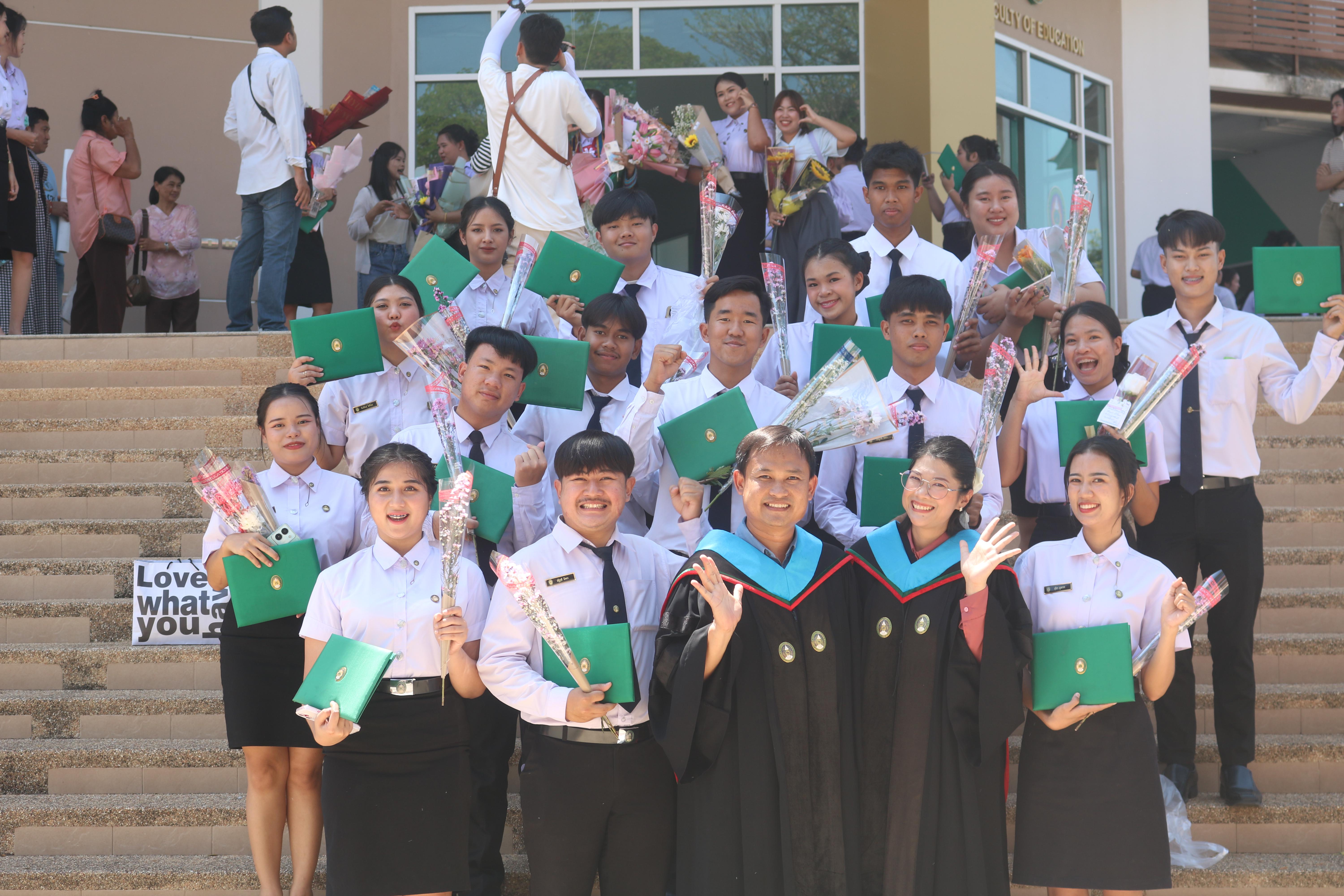 541. งานปัจฉิมนิเทศนักศึกษาหลักสูตรครุศาสตรบัณฑิต อัลบั้ม2
