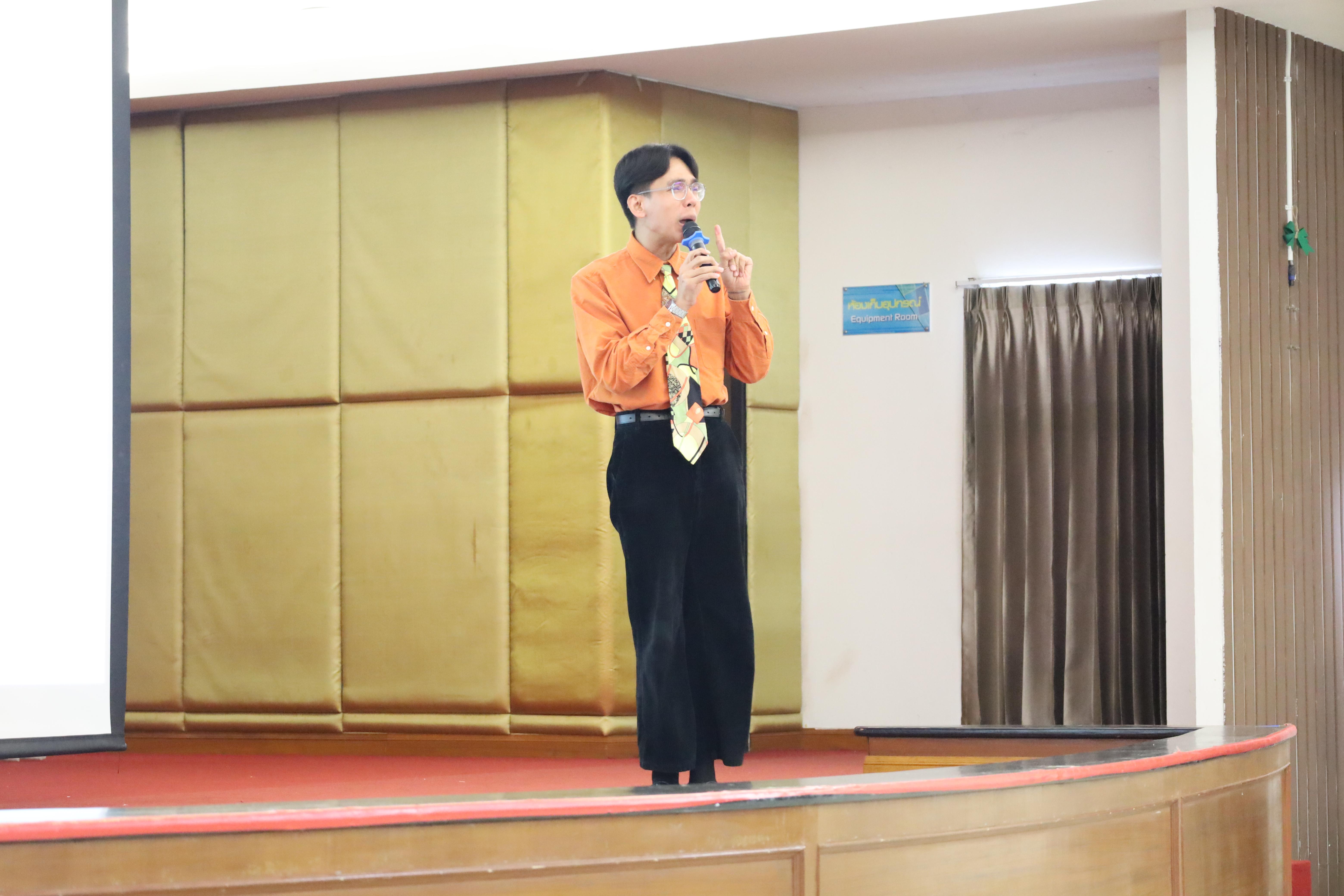5. กิจกรรมเตรียมความพร้อมเพื่อสอบบรรจุเข้ารับราชการครู สำหรับนักศึกษาหลักสูตรครุศาสตรบัณฑิต วันที่ 2