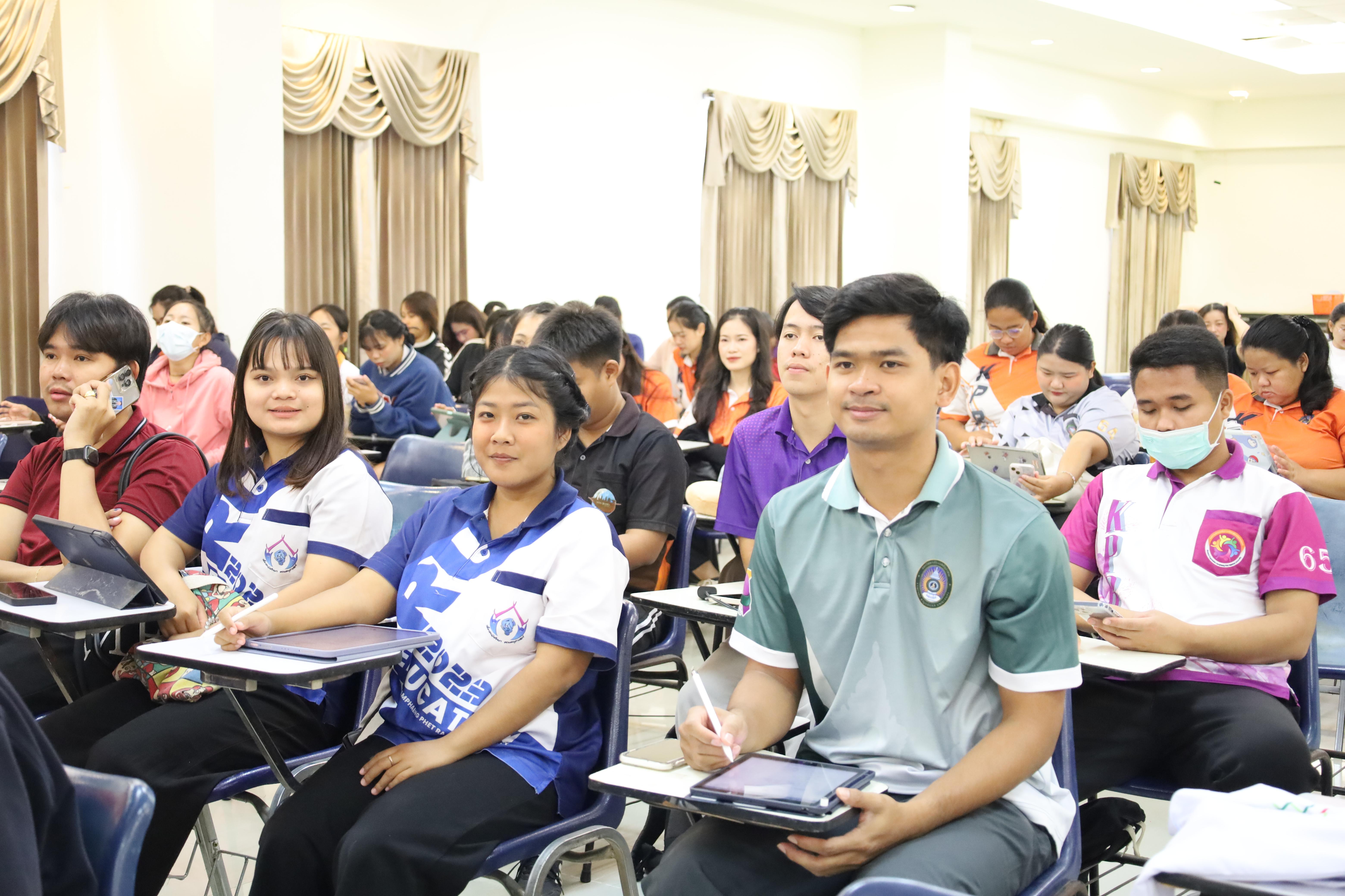20. กิจกรรมเตรียมความพร้อมเพื่อสอบบรรจุเข้ารับราชการครู สำหรับนักศึกษาหลักสูตรครุศาสตรบัณฑิต วันที่ 2