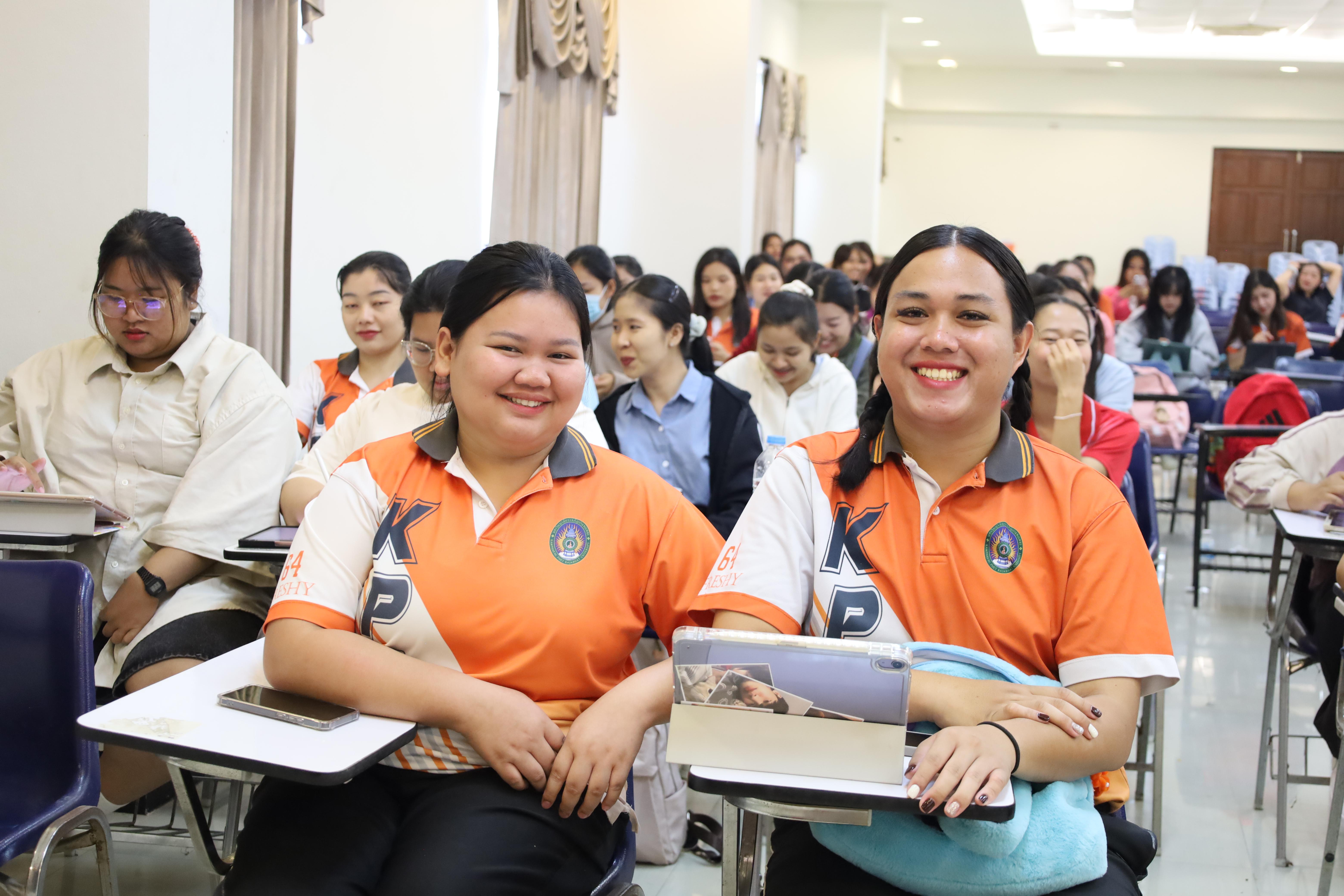 26. กิจกรรมเตรียมความพร้อมเพื่อสอบบรรจุเข้ารับราชการครู สำหรับนักศึกษาหลักสูตรครุศาสตรบัณฑิต วันที่ 2