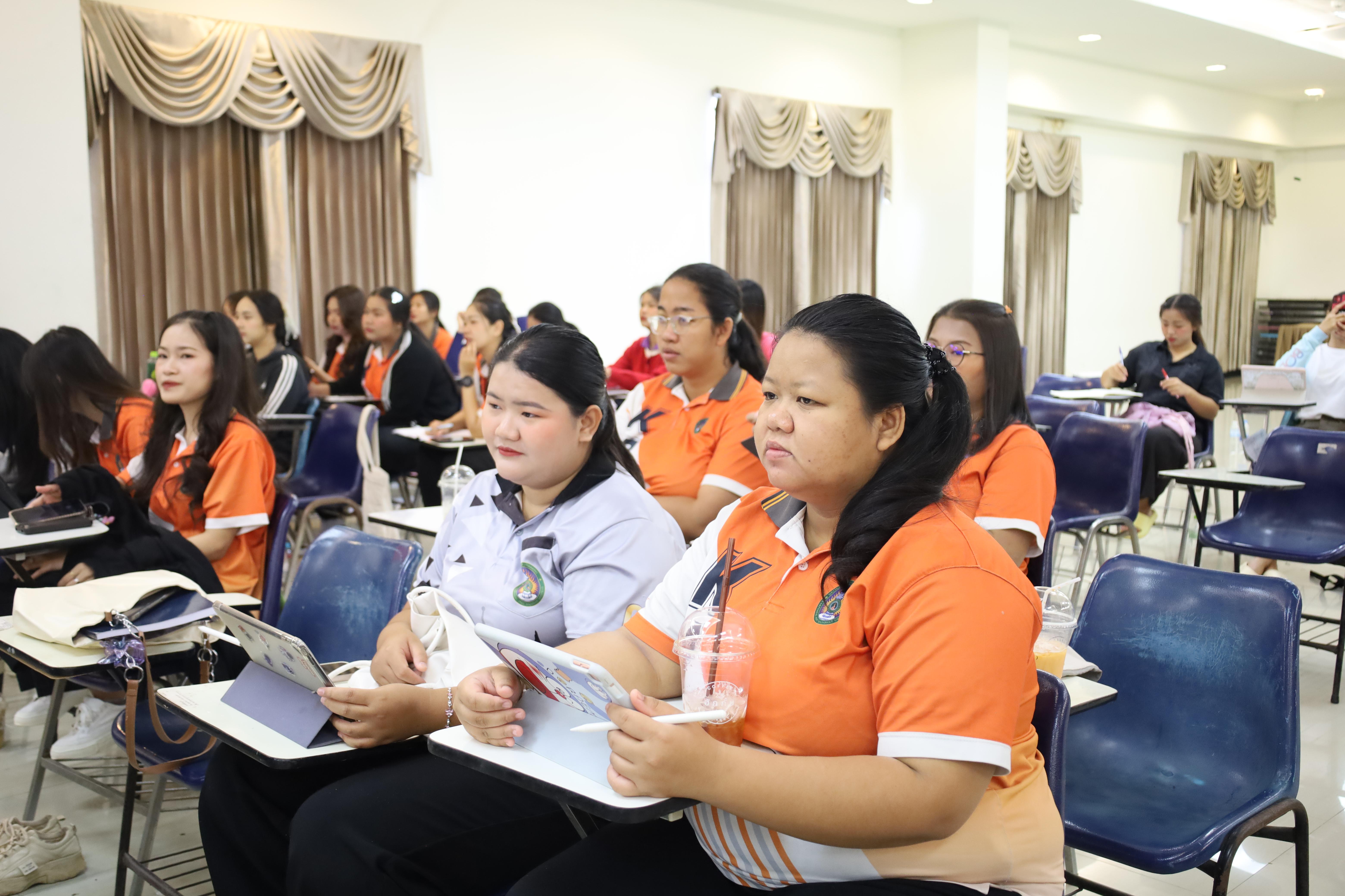 40. กิจกรรมเตรียมความพร้อมเพื่อสอบบรรจุเข้ารับราชการครู สำหรับนักศึกษาหลักสูตรครุศาสตรบัณฑิต วันที่ 2
