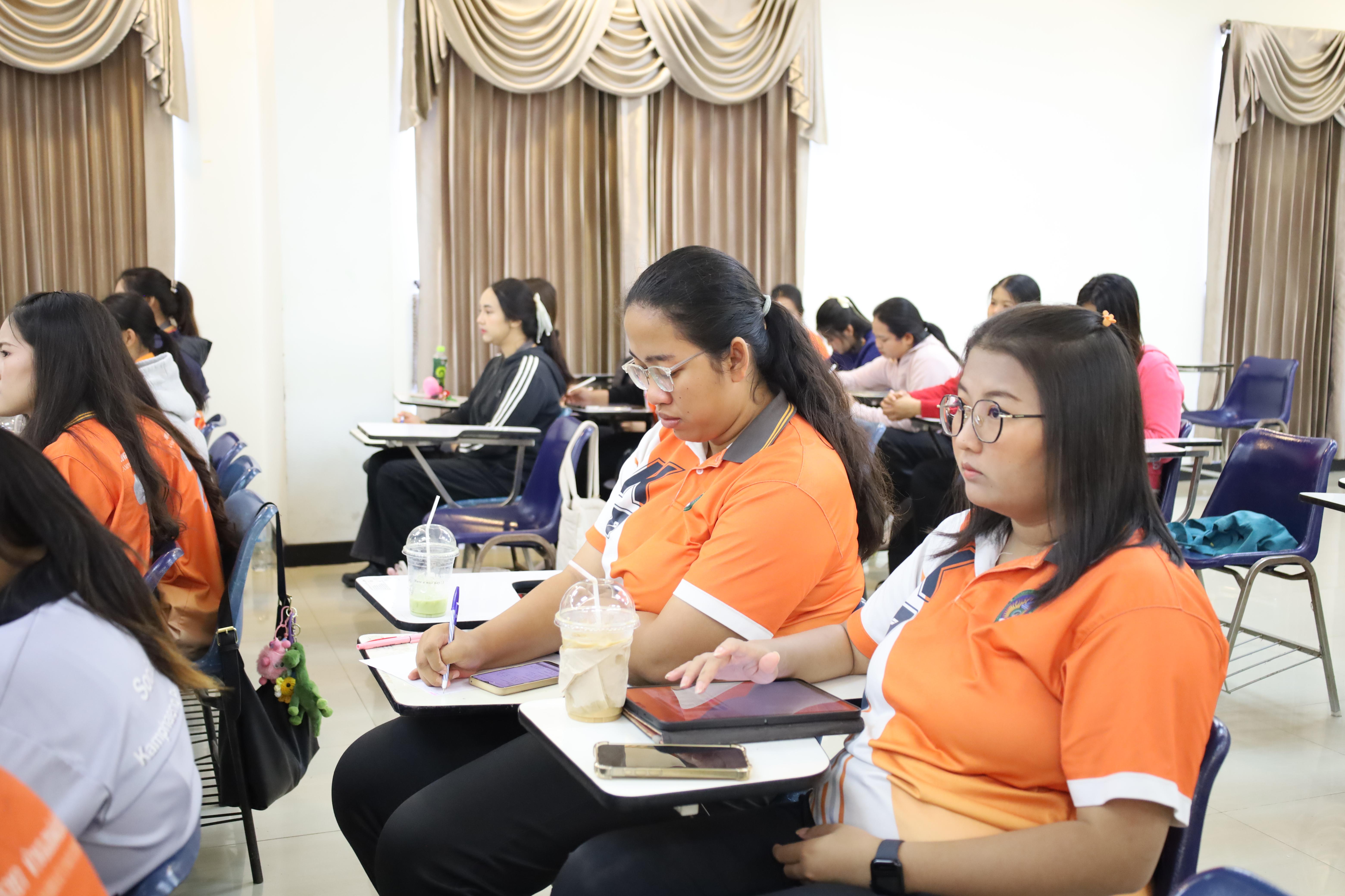 43. กิจกรรมเตรียมความพร้อมเพื่อสอบบรรจุเข้ารับราชการครู สำหรับนักศึกษาหลักสูตรครุศาสตรบัณฑิต วันที่ 2