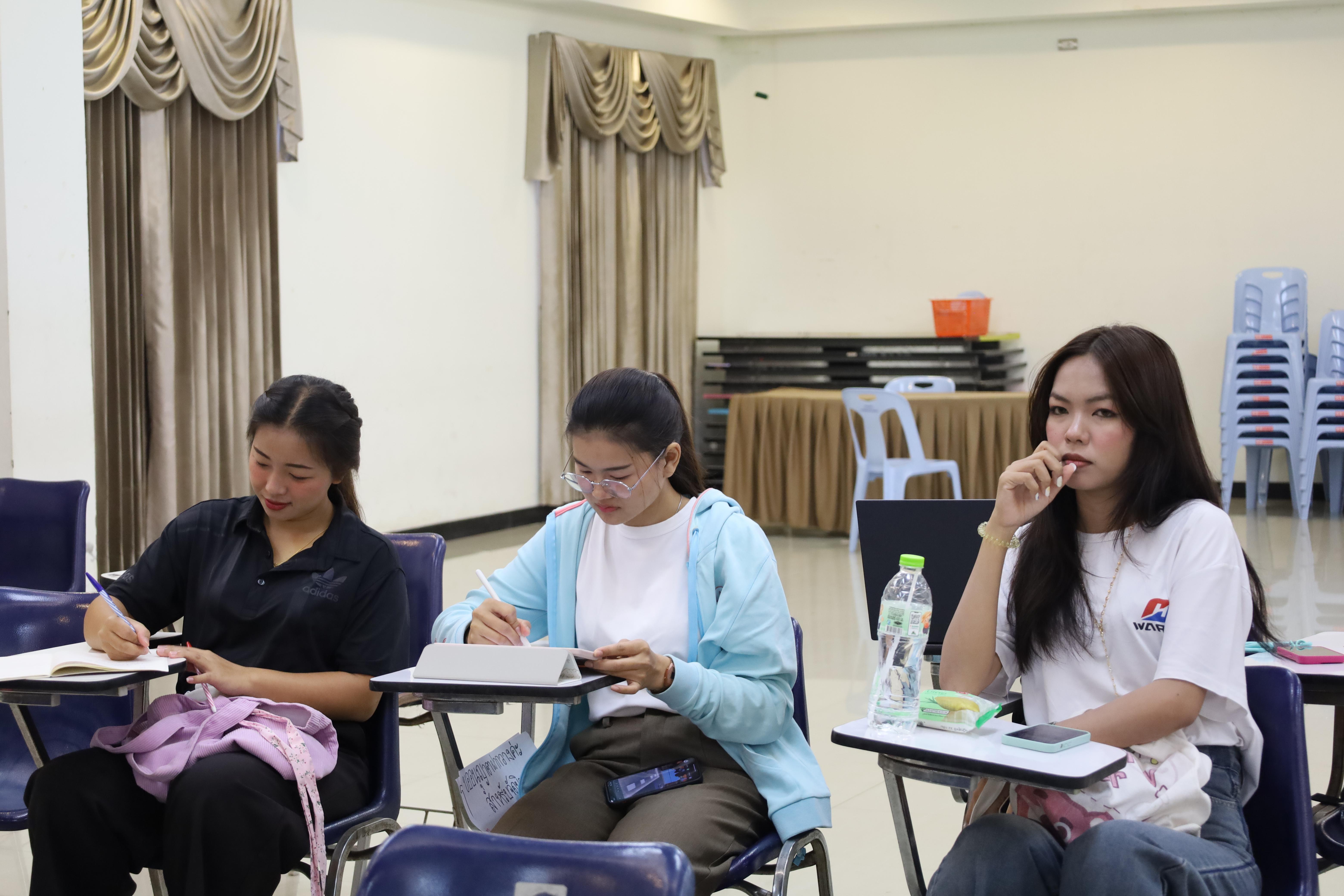 45. กิจกรรมเตรียมความพร้อมเพื่อสอบบรรจุเข้ารับราชการครู สำหรับนักศึกษาหลักสูตรครุศาสตรบัณฑิต วันที่ 2