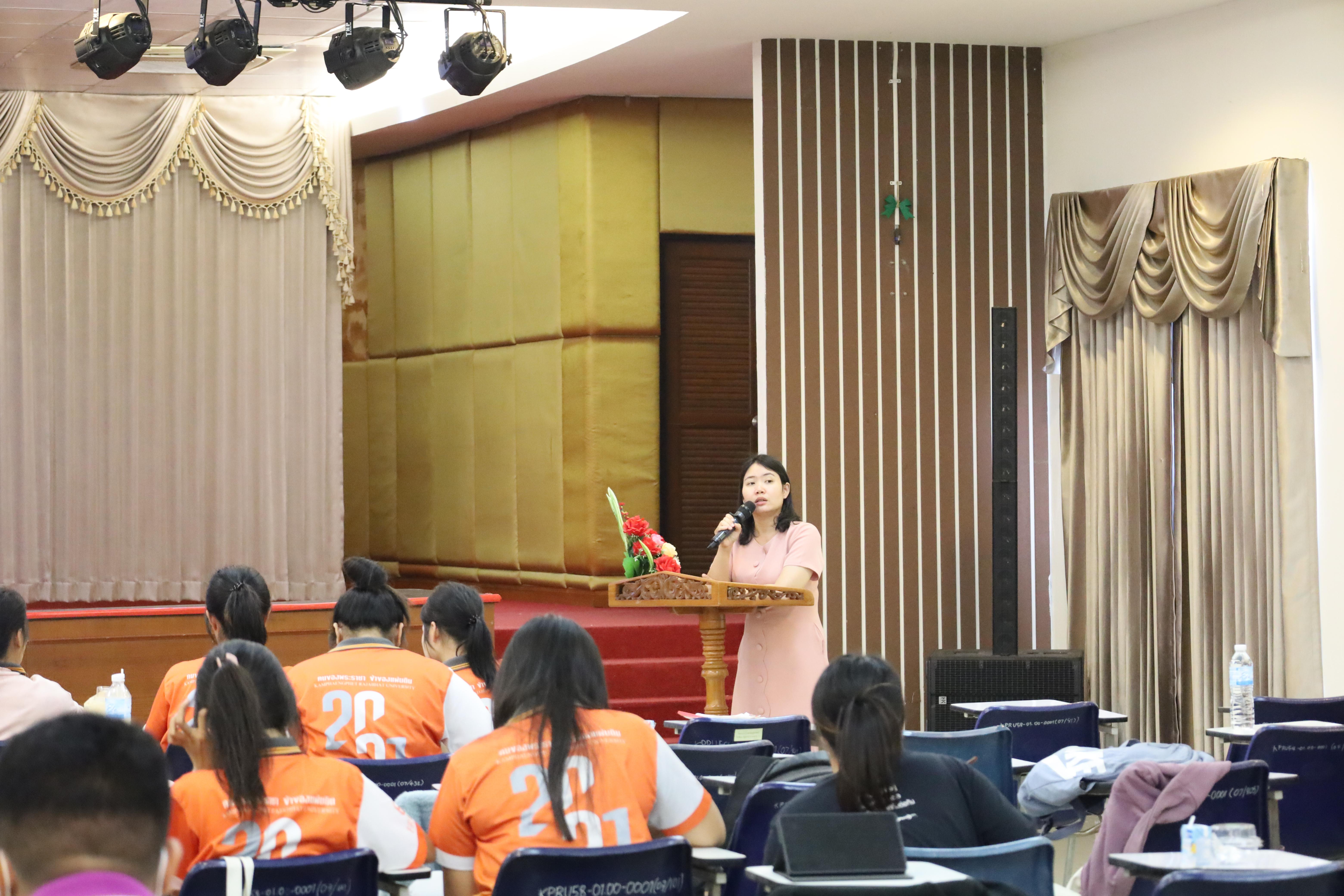 93. กิจกรรมเตรียมความพร้อมเพื่อสอบบรรจุเข้ารับราชการครู สำหรับนักศึกษาหลักสูตรครุศาสตรบัณฑิต วันที่ 2