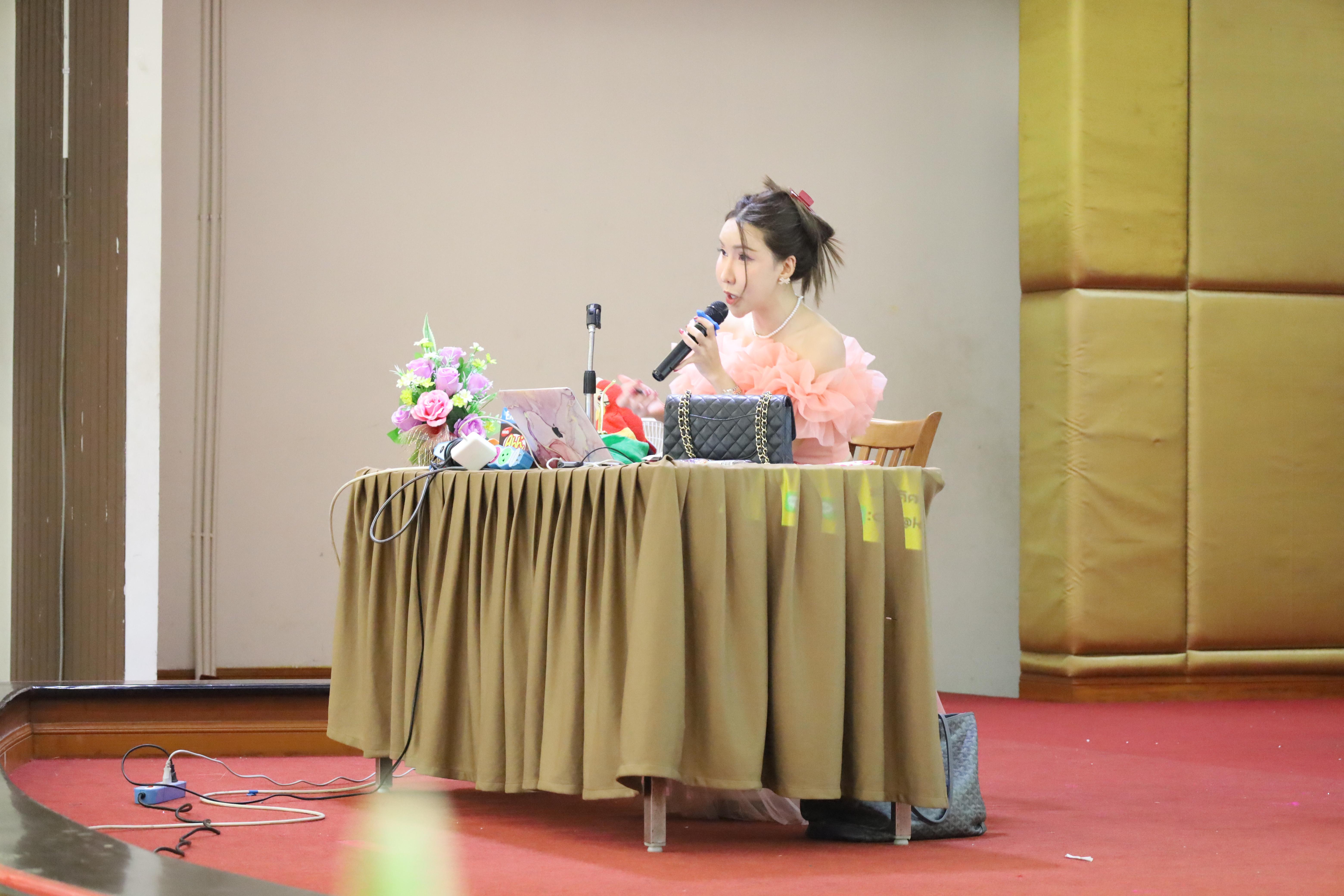 106. กิจกรรมเตรียมความพร้อมเพื่อสอบบรรจุเข้ารับราชการครู สำหรับนักศึกษาหลักสูตรครุศาสตรบัณฑิต วันที่ 2