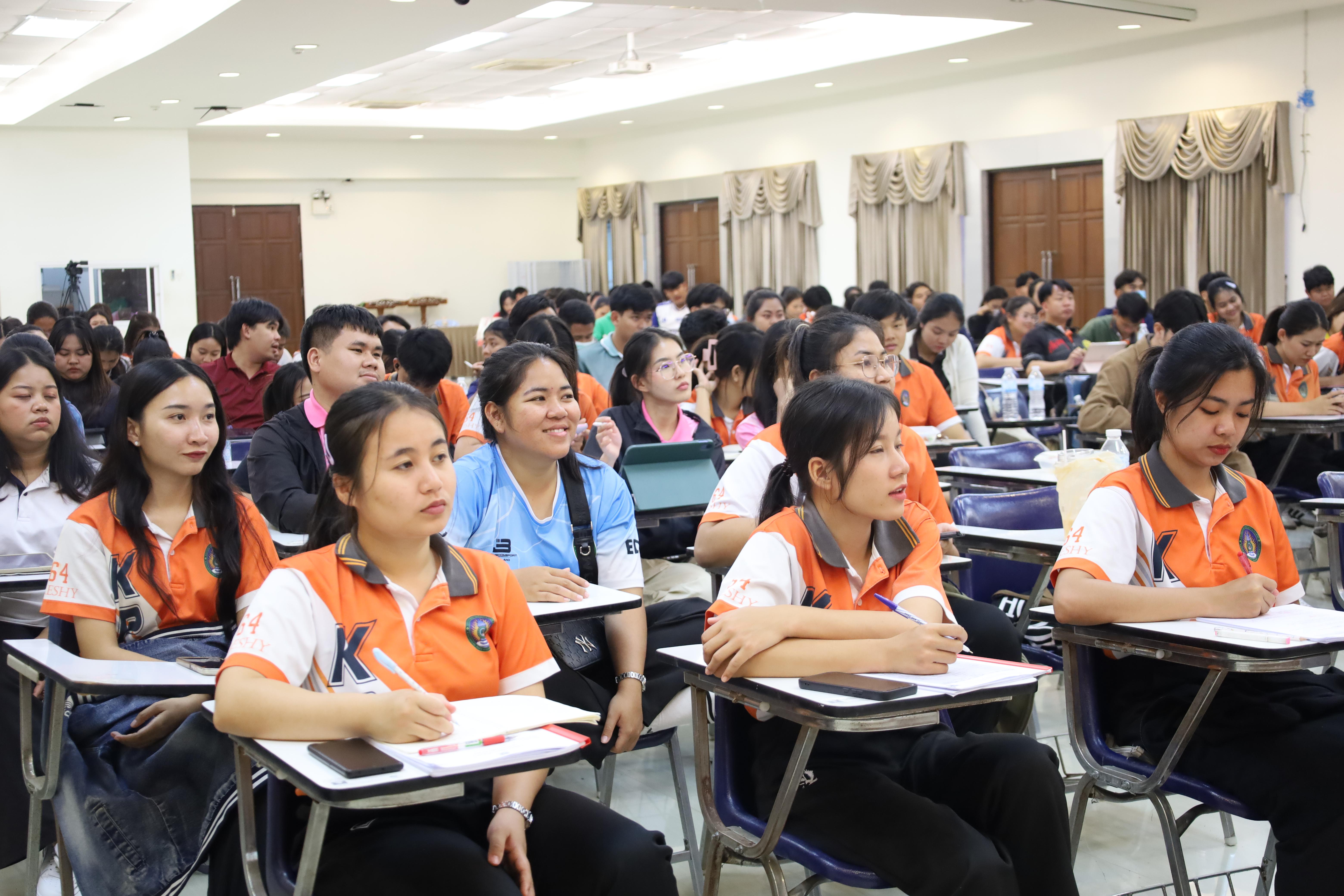 113. กิจกรรมเตรียมความพร้อมเพื่อสอบบรรจุเข้ารับราชการครู สำหรับนักศึกษาหลักสูตรครุศาสตรบัณฑิต วันที่ 2