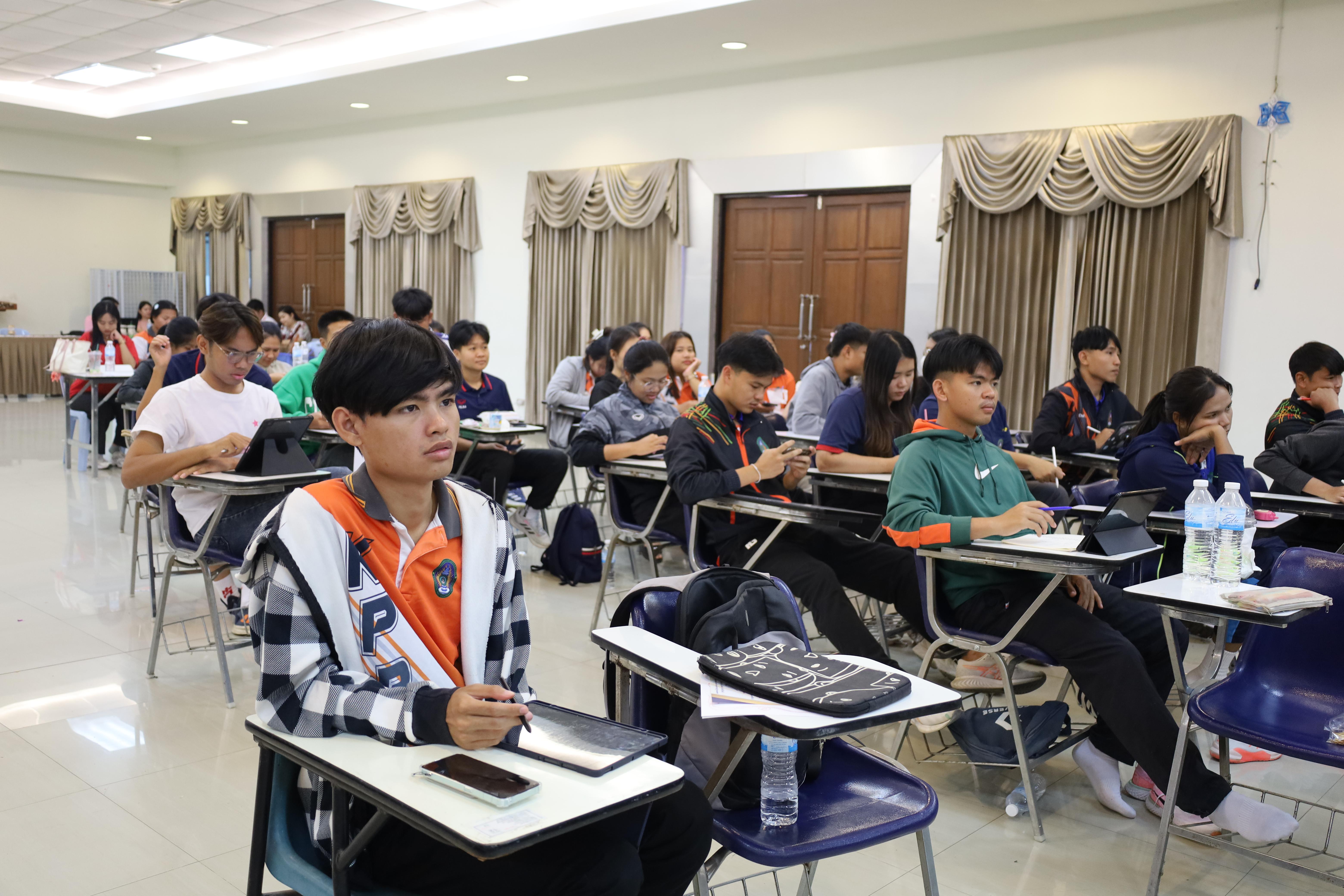123. กิจกรรมเตรียมความพร้อมเพื่อสอบบรรจุเข้ารับราชการครู สำหรับนักศึกษาหลักสูตรครุศาสตรบัณฑิต วันที่ 2