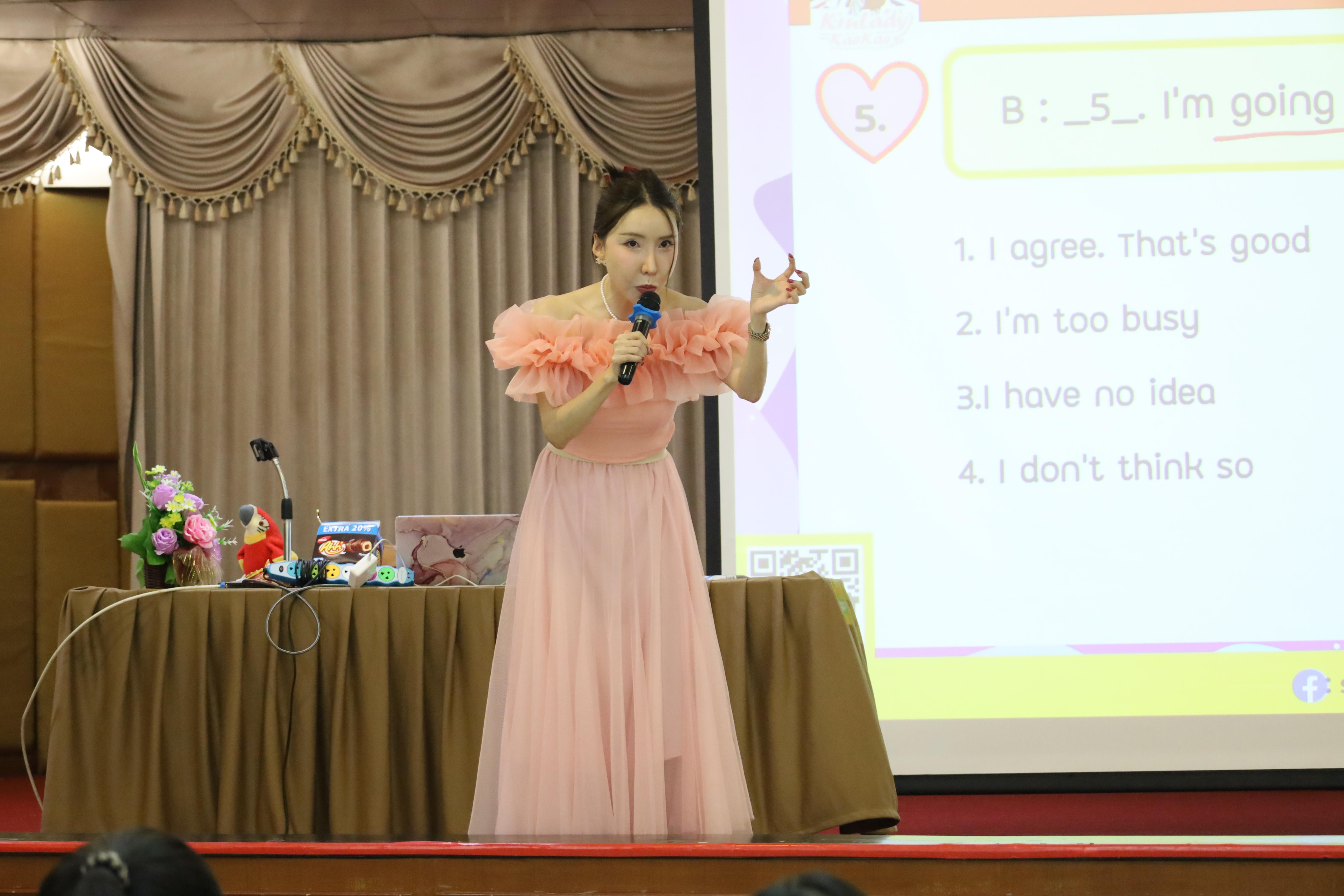 136. กิจกรรมเตรียมความพร้อมเพื่อสอบบรรจุเข้ารับราชการครู สำหรับนักศึกษาหลักสูตรครุศาสตรบัณฑิต วันที่ 2