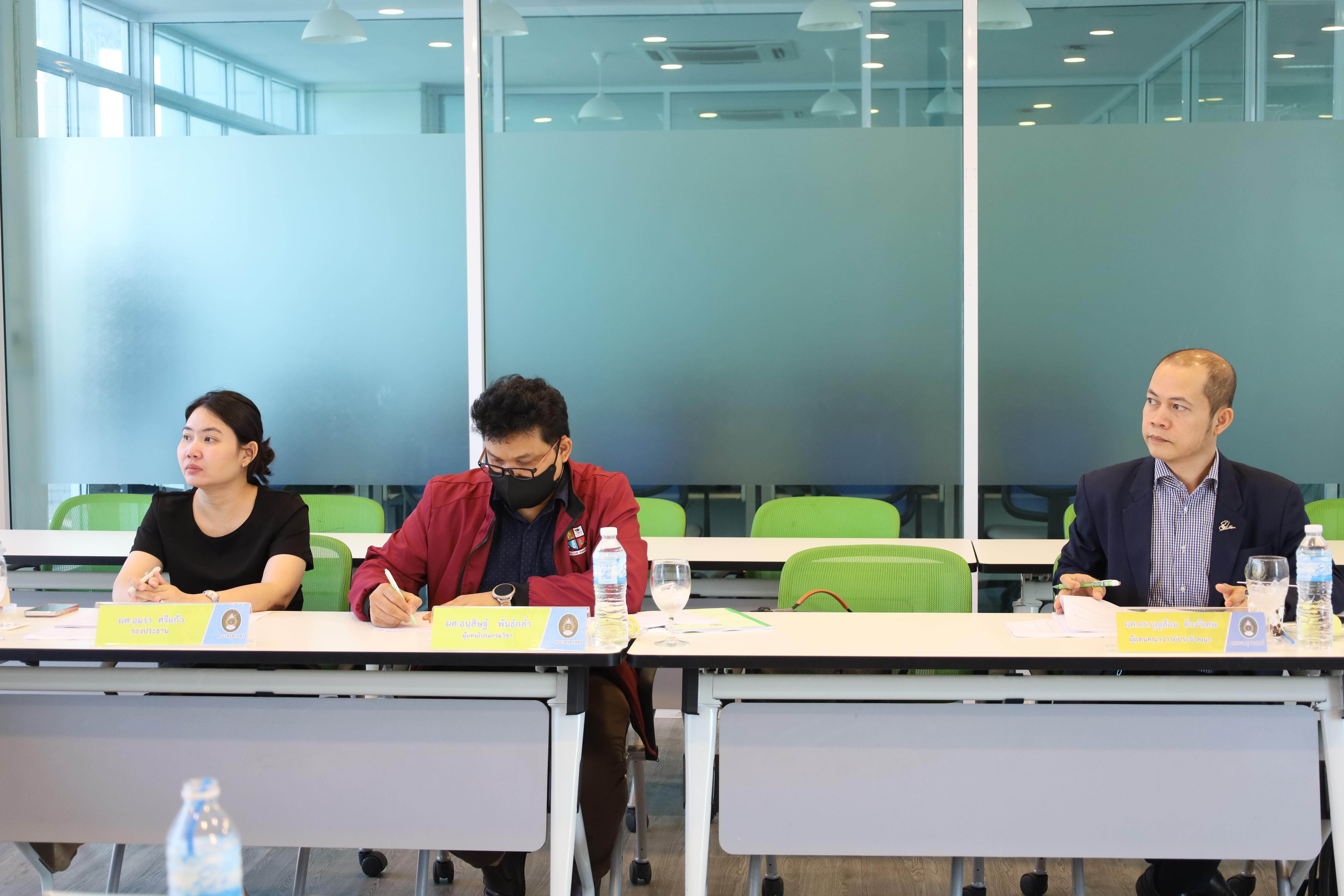 5. การประชุมคณะกรรมการประจำคณะ ครั้งที่4 ปีการศึกษา 2567