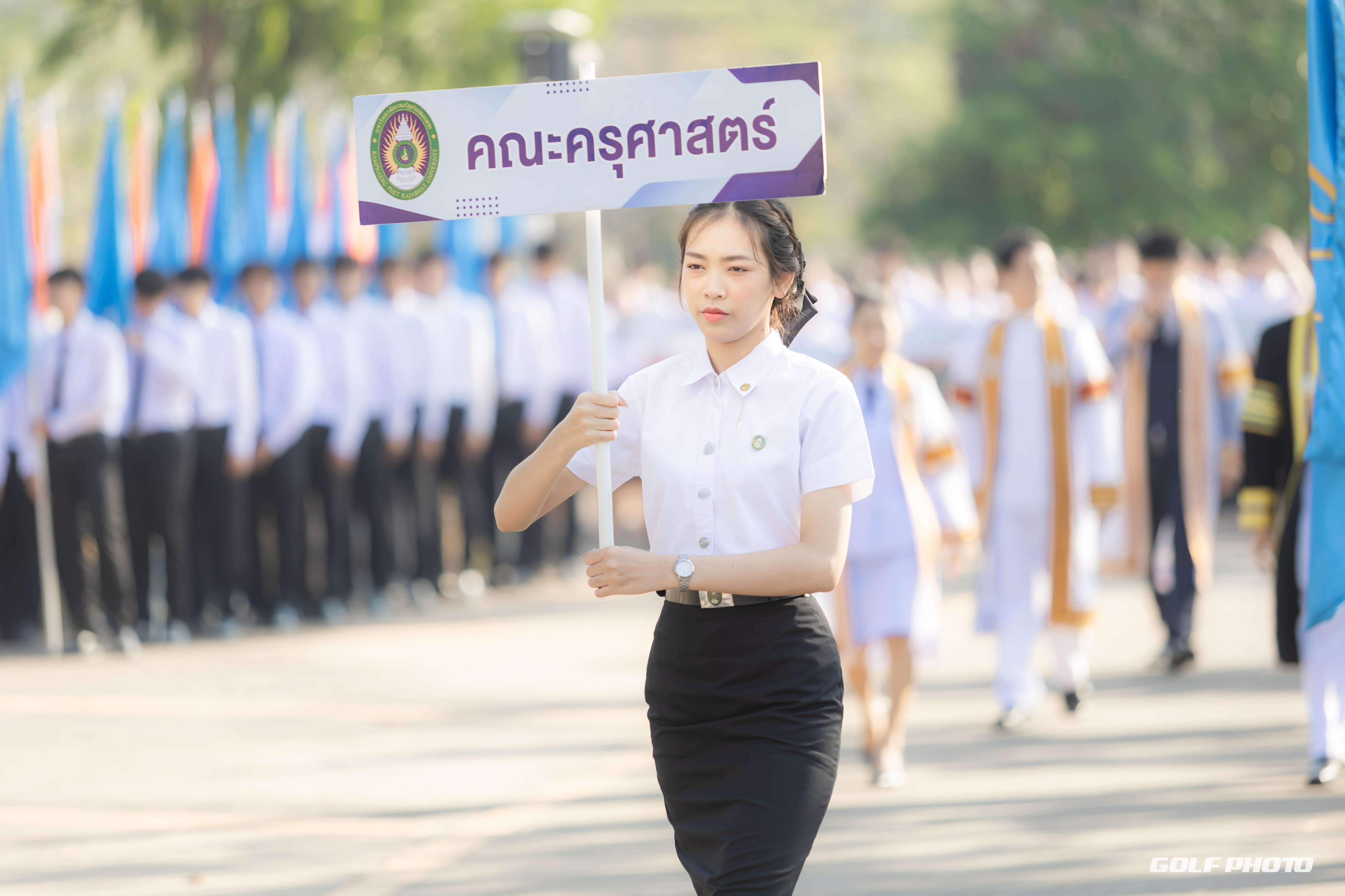 80. ประมวลภาพพิธีปัจฉิมนิเทศนักศึกษาหลักสูตรครุศาสตรบัณฑิต1