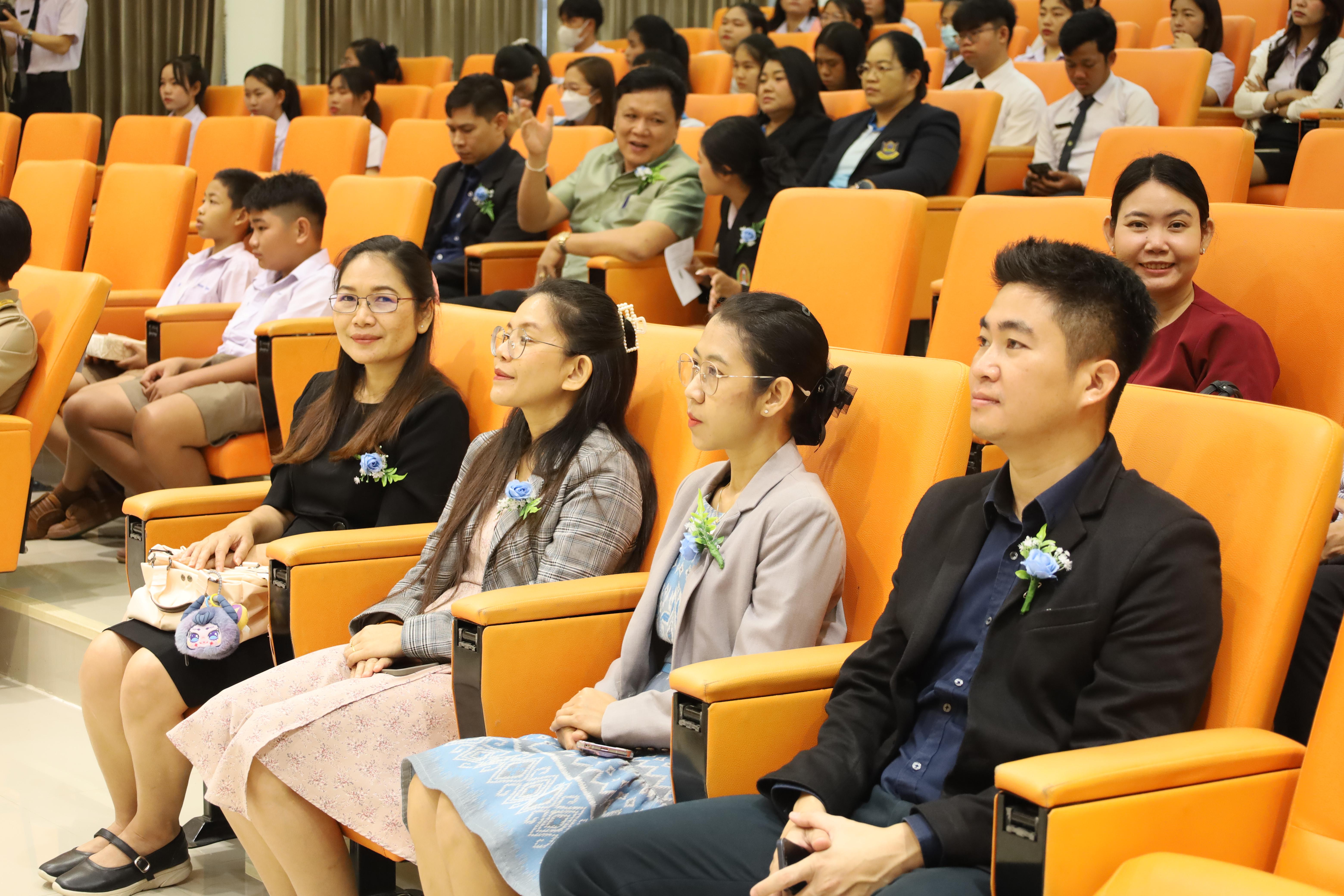 24. การเสวนาวิชาการนักศึกษาฝึกประสบการณ์วิชาชีพครู "ชีวิตฝึกสอน"