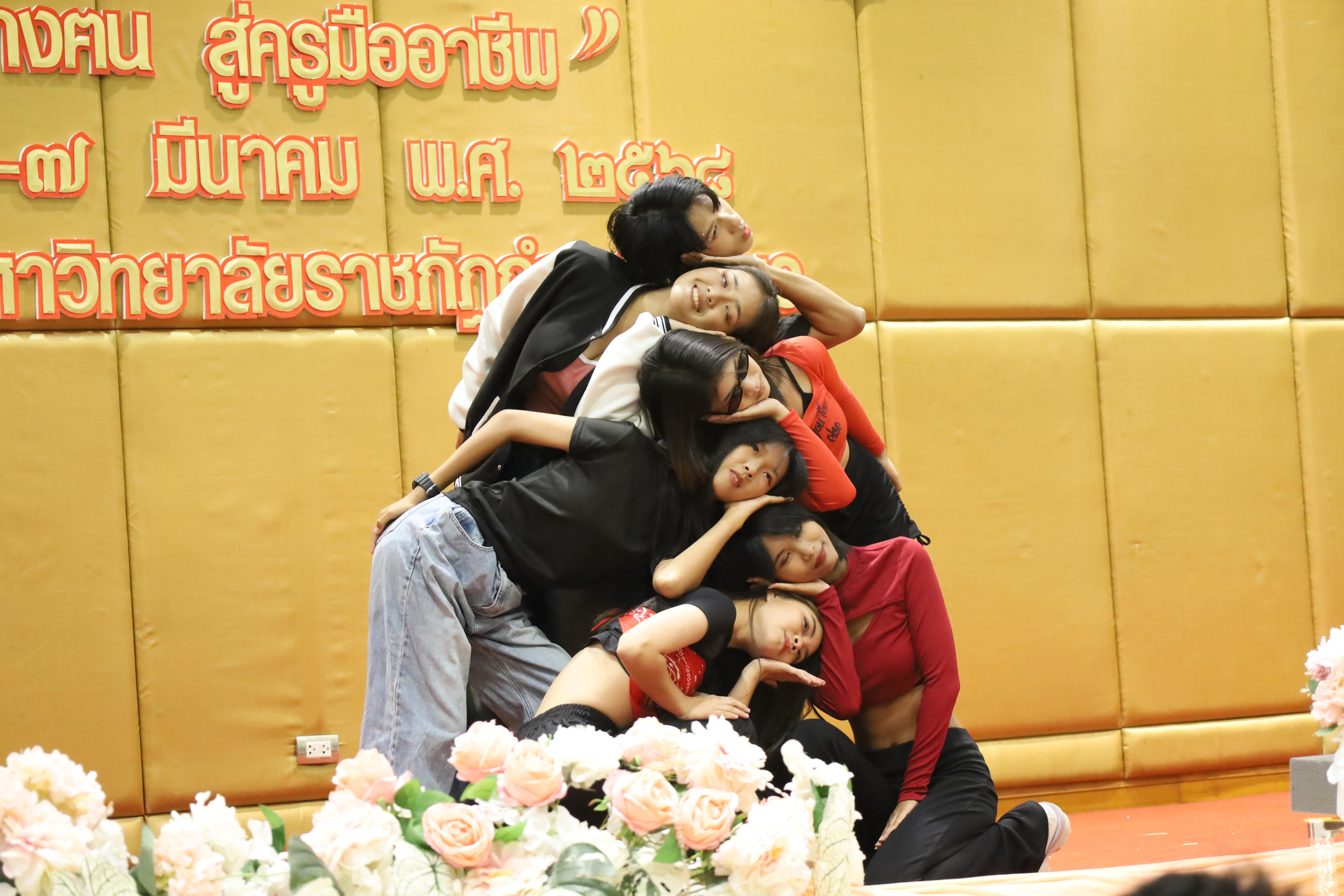 40. การเสวนาวิชาการนักศึกษาฝึกประสบการณ์วิชาชีพครู "ชีวิตฝึกสอน"