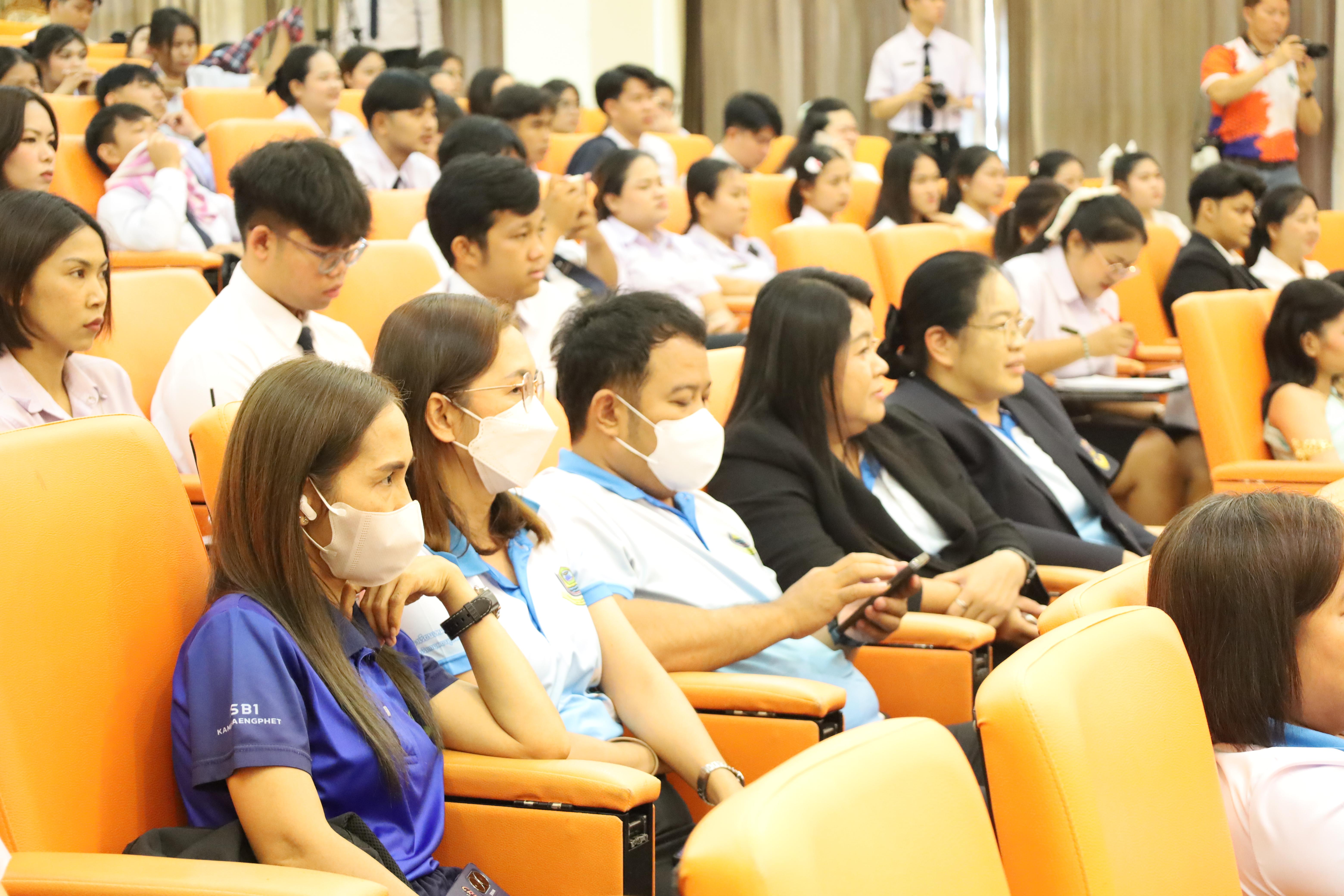 62. การเสวนาวิชาการนักศึกษาฝึกประสบการณ์วิชาชีพครู "ชีวิตฝึกสอน"