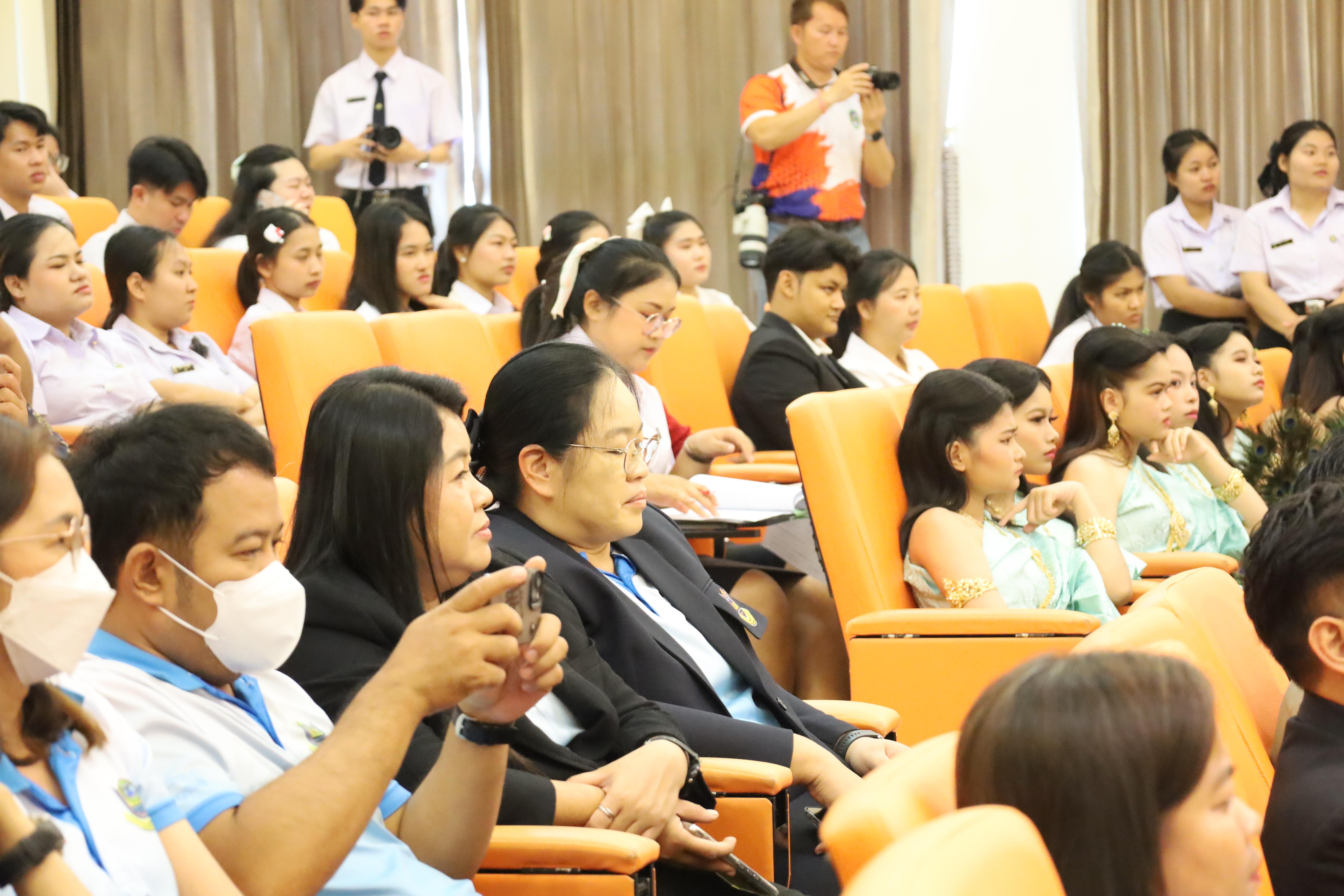 63. การเสวนาวิชาการนักศึกษาฝึกประสบการณ์วิชาชีพครู "ชีวิตฝึกสอน"