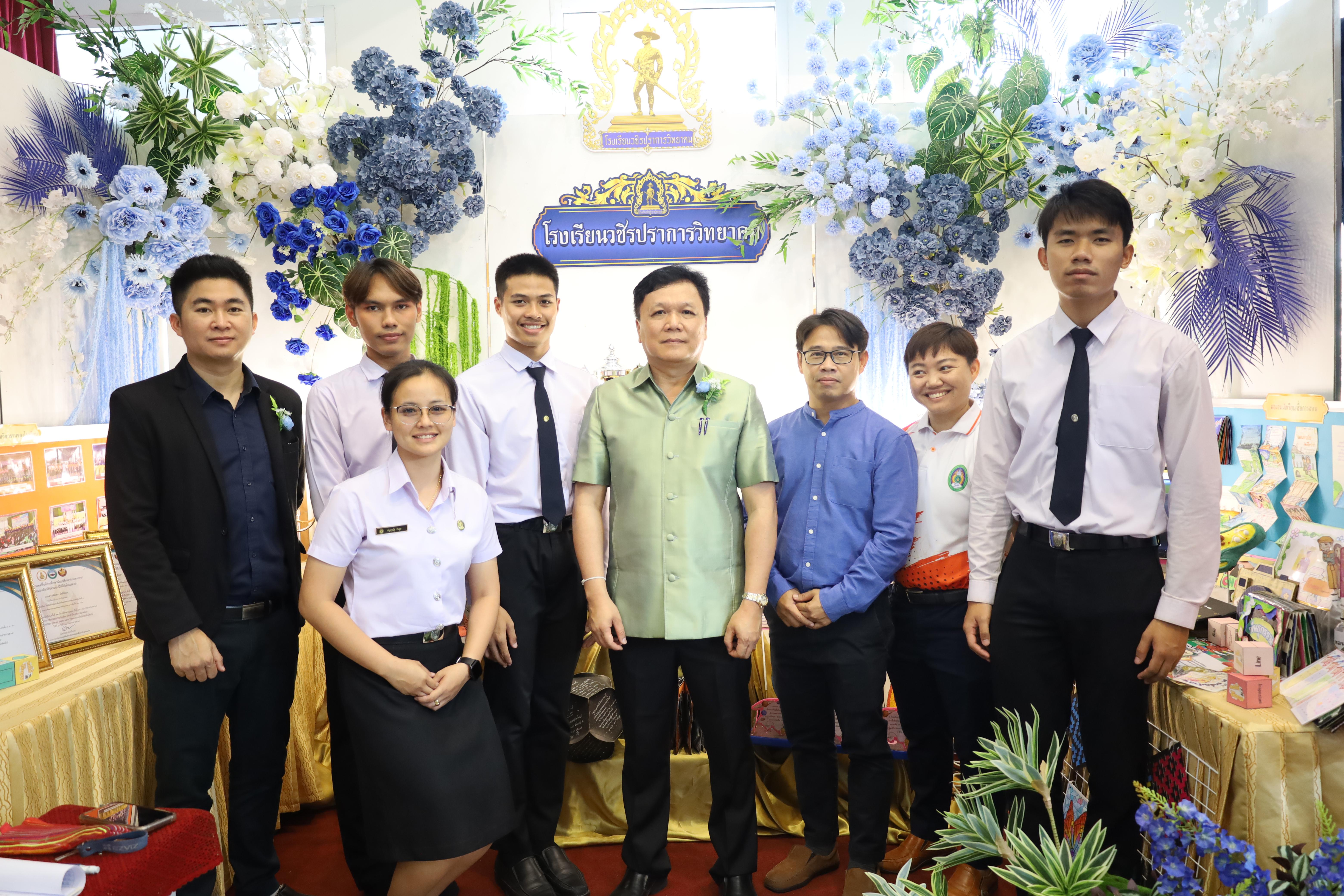 6. นิทรรศการนักศึกษาฝึกประสบการณ์วิชาชีพครู ประจำปีการศึกษา2567