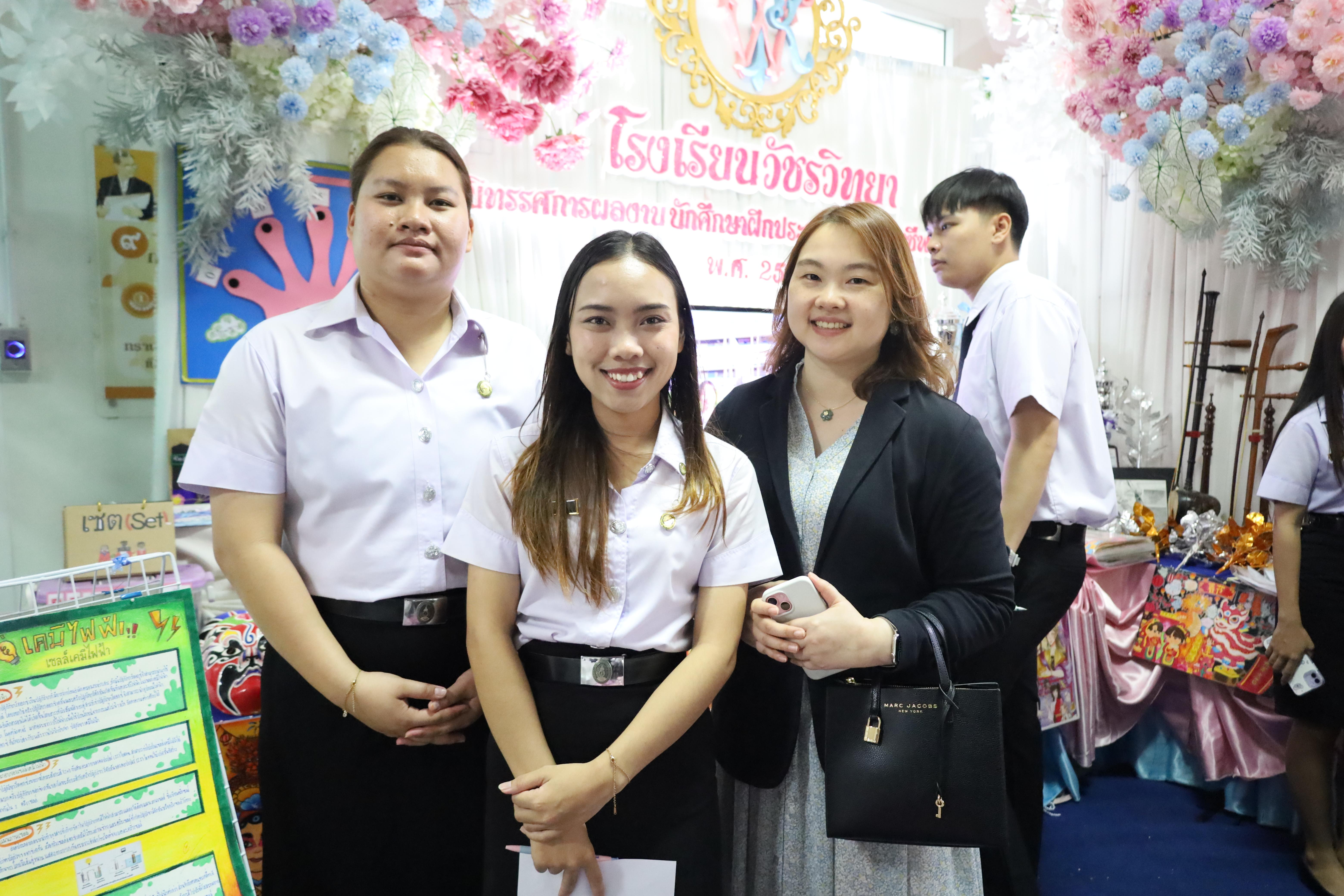 23. นิทรรศการนักศึกษาฝึกประสบการณ์วิชาชีพครู ประจำปีการศึกษา2567