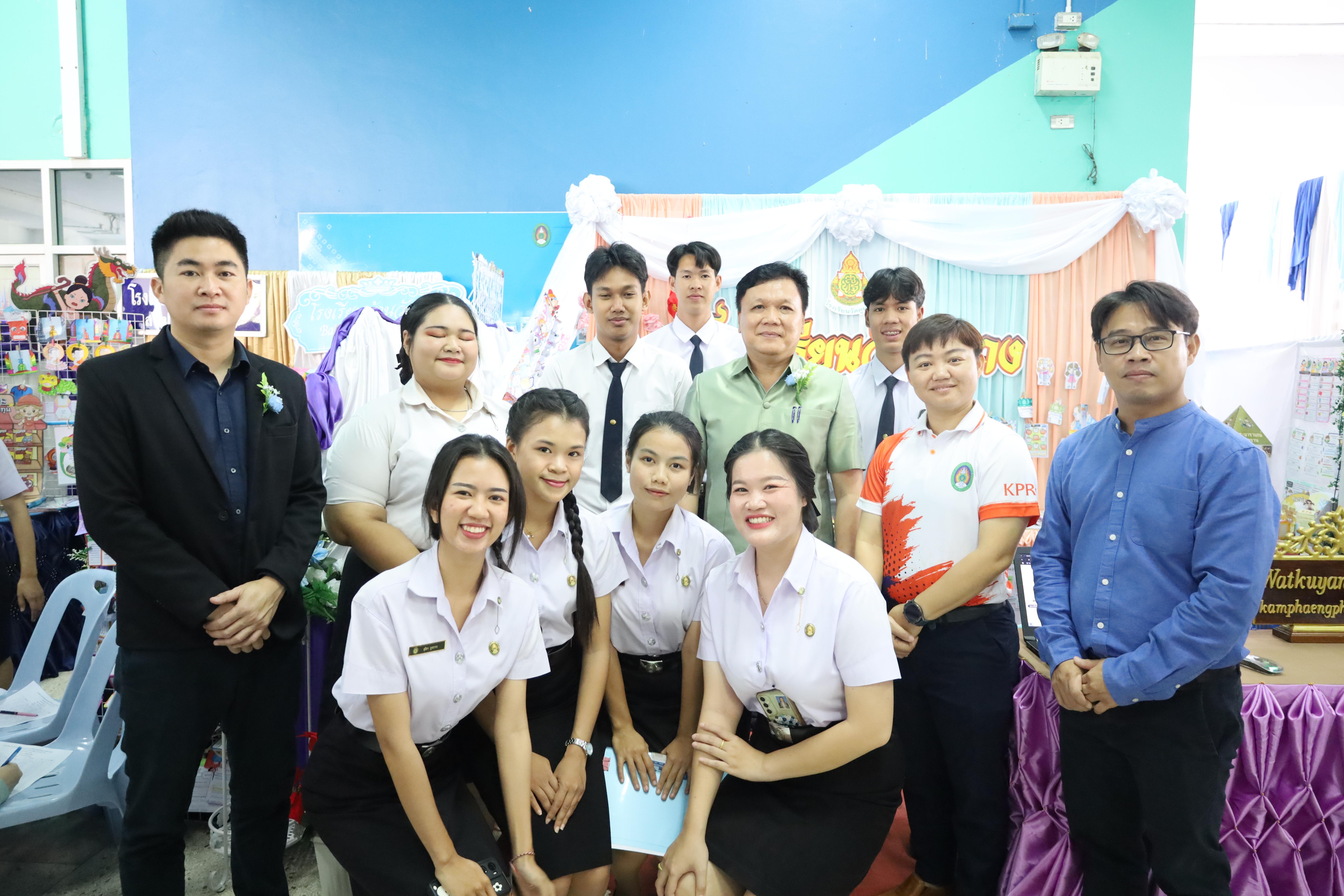 28. นิทรรศการนักศึกษาฝึกประสบการณ์วิชาชีพครู ประจำปีการศึกษา2567