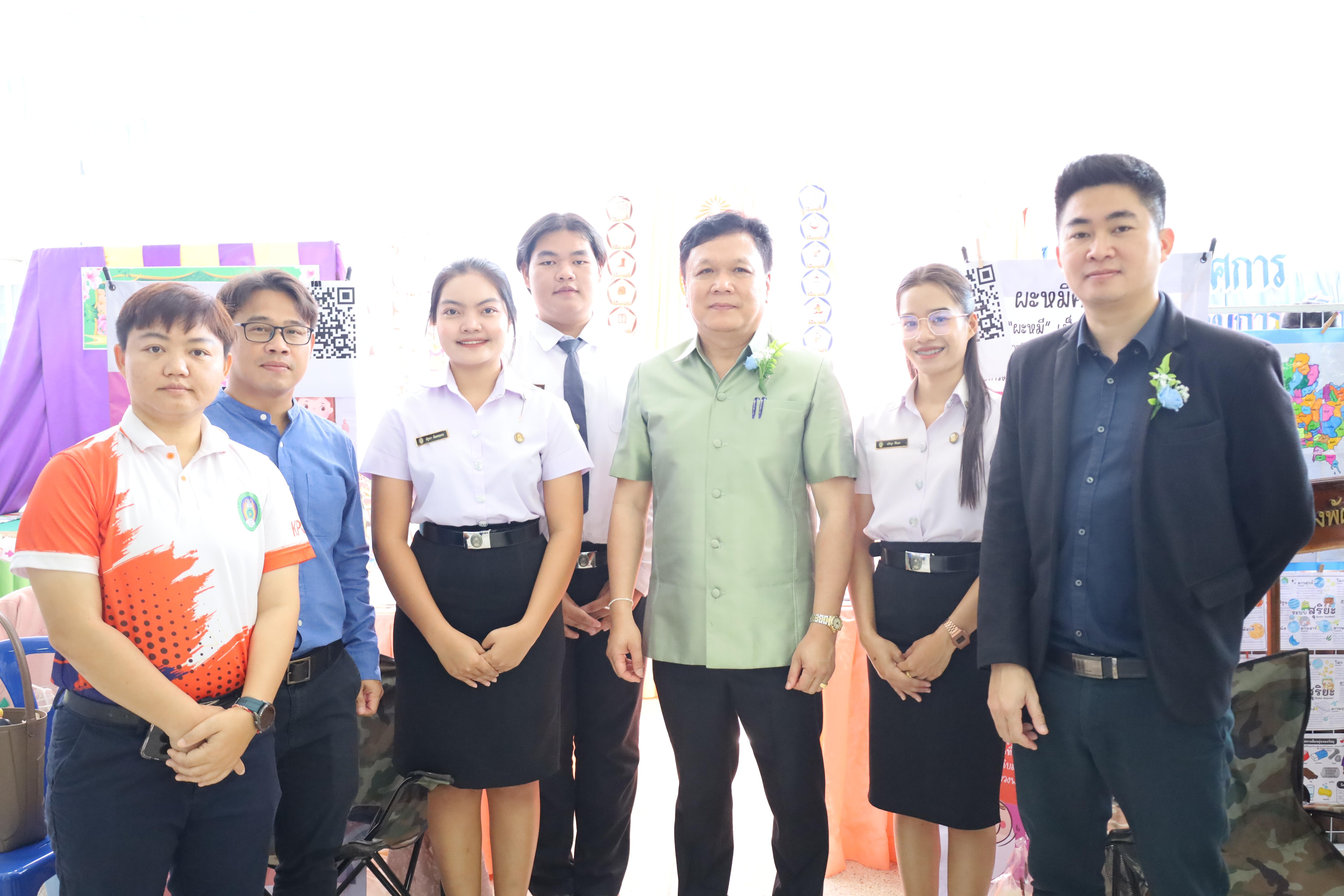 49. นิทรรศการนักศึกษาฝึกประสบการณ์วิชาชีพครู ประจำปีการศึกษา2567
