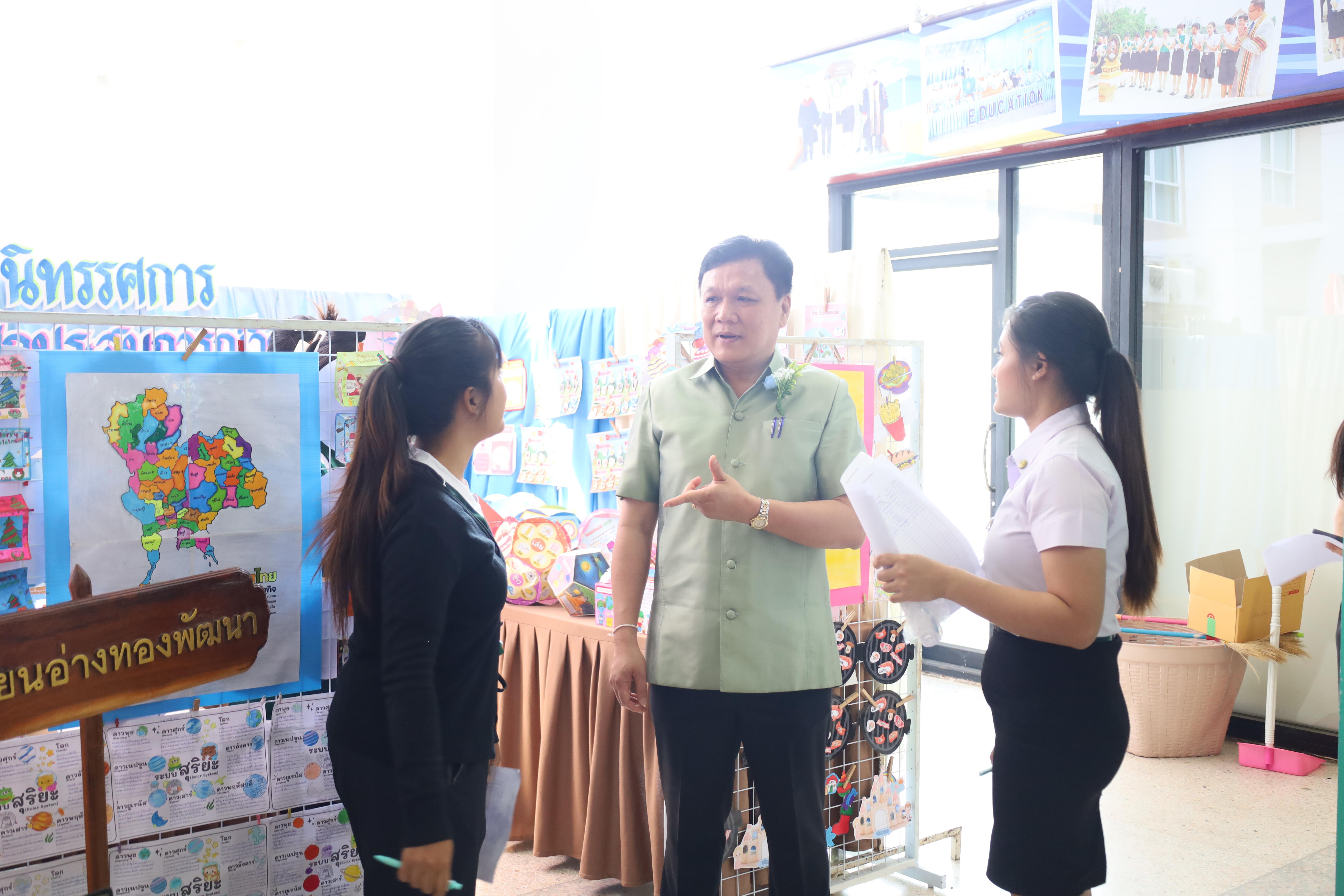 51. นิทรรศการนักศึกษาฝึกประสบการณ์วิชาชีพครู ประจำปีการศึกษา2567