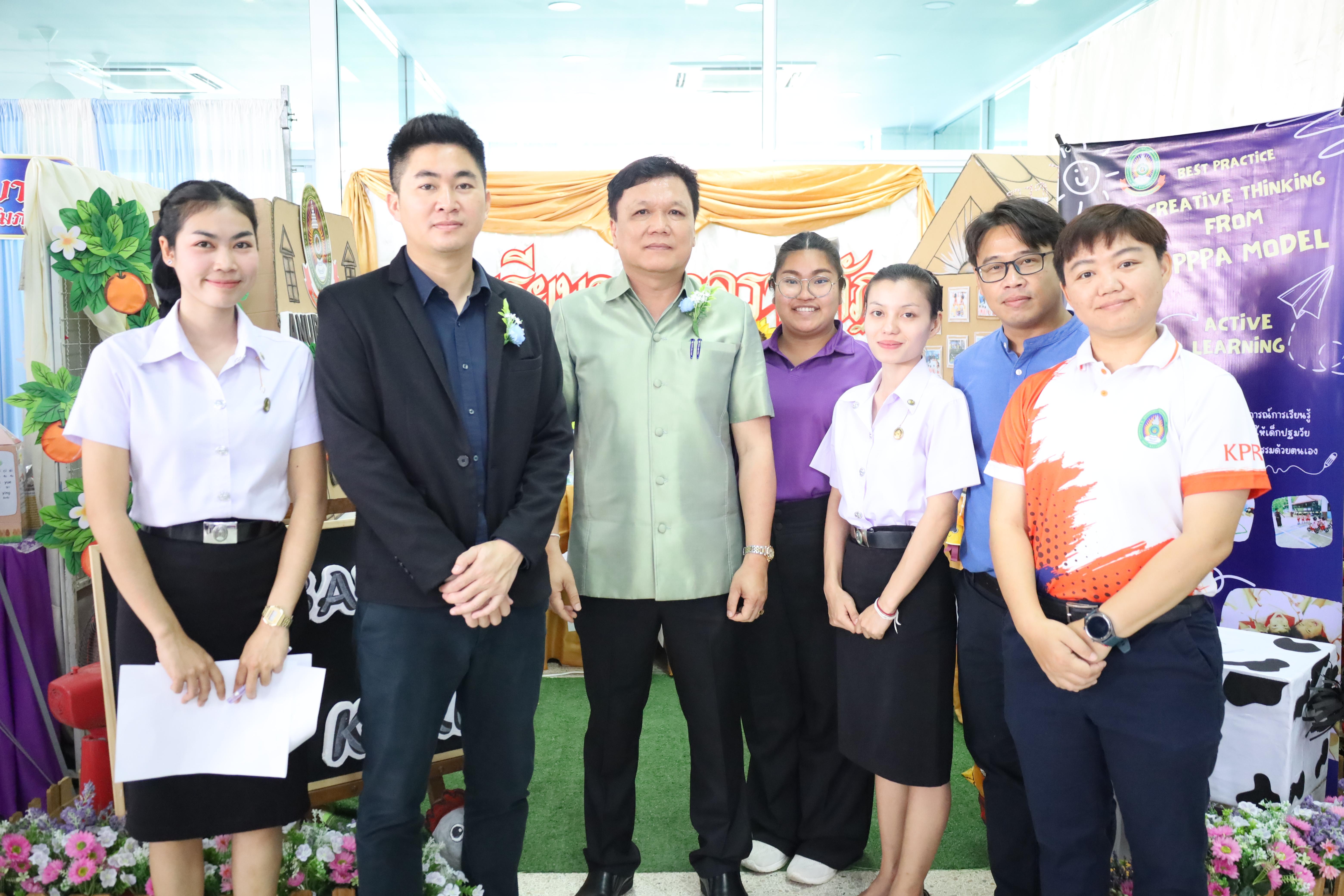 69. นิทรรศการนักศึกษาฝึกประสบการณ์วิชาชีพครู ประจำปีการศึกษา2567