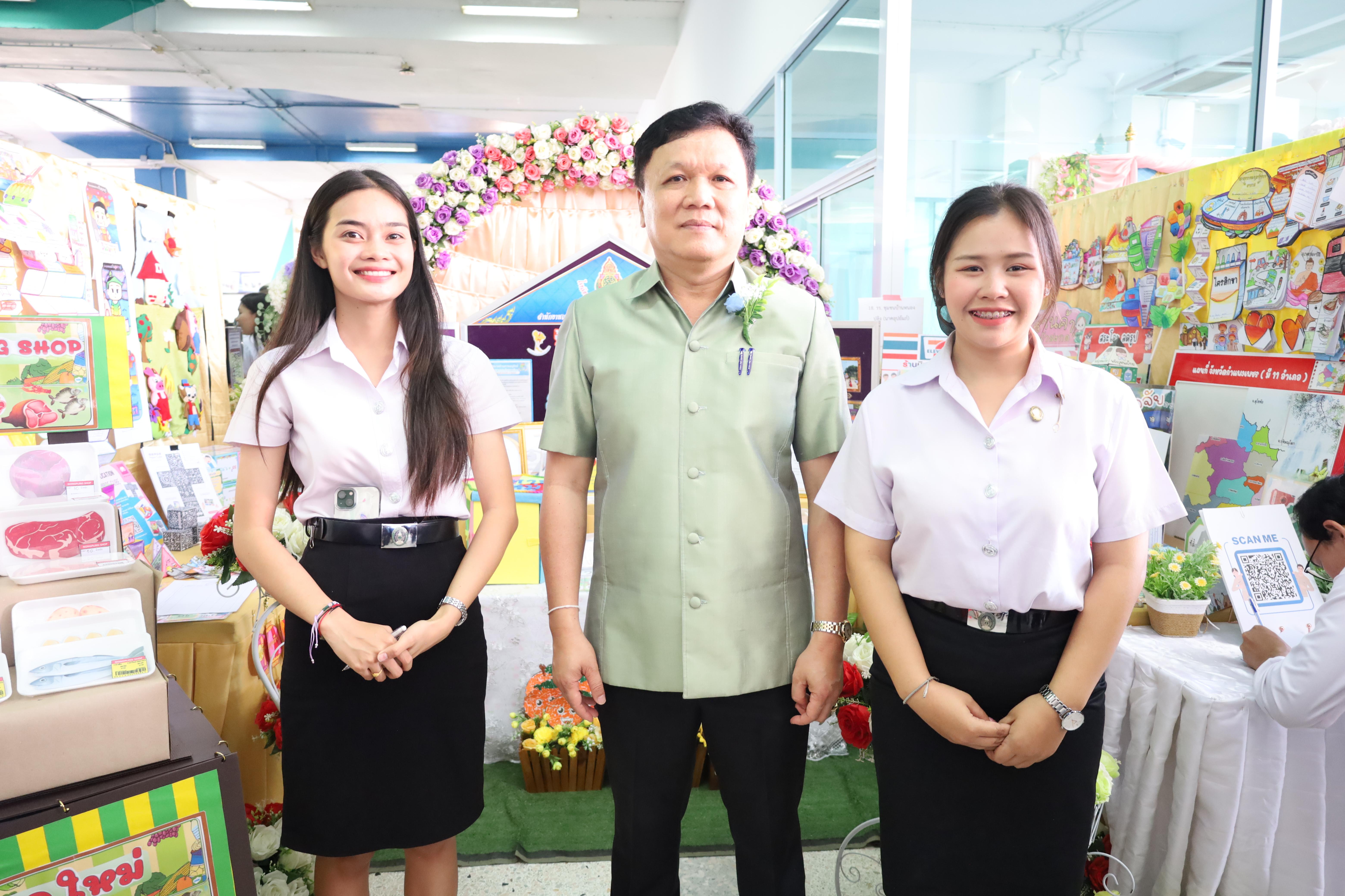 84. นิทรรศการนักศึกษาฝึกประสบการณ์วิชาชีพครู ประจำปีการศึกษา2567